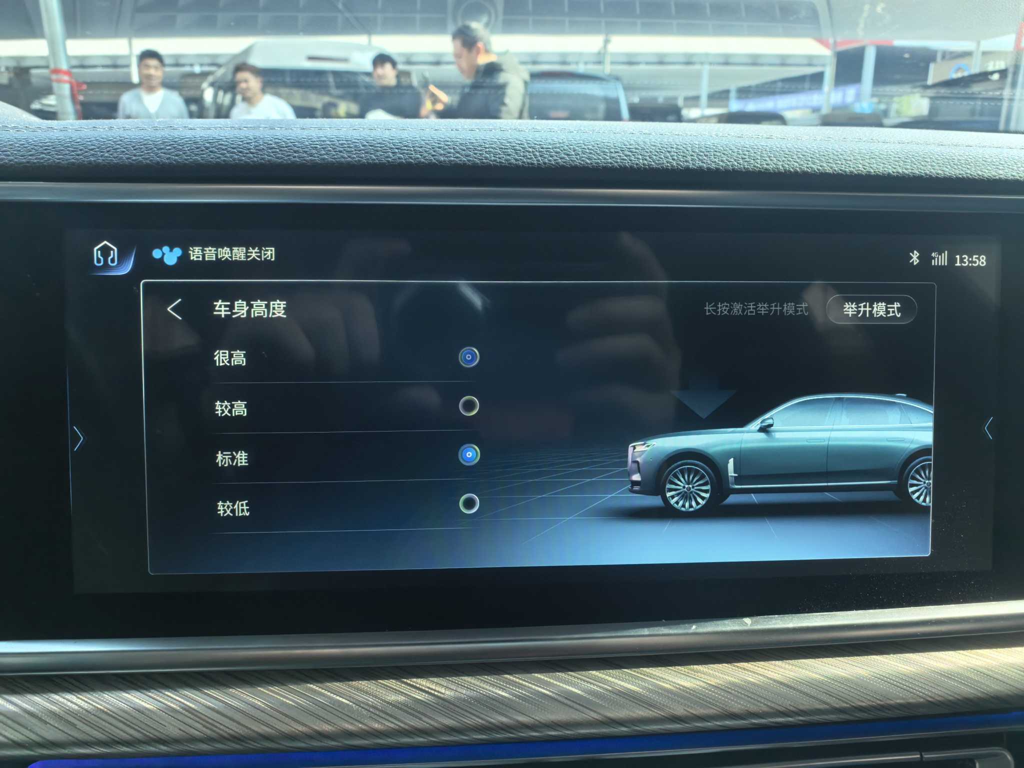 HongQi H9 2021 immagine di auto #8