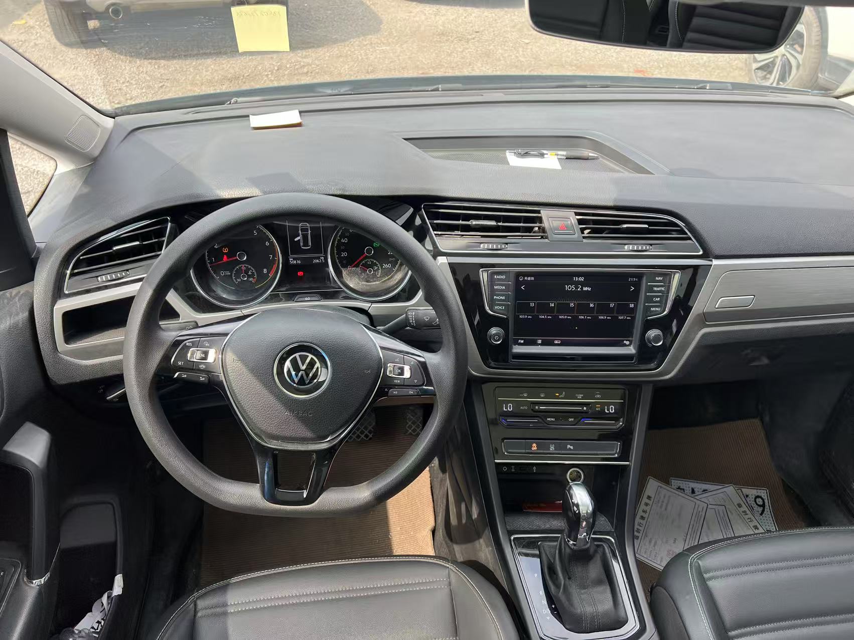 Volkswagen Touran 2022 immagine di auto #8