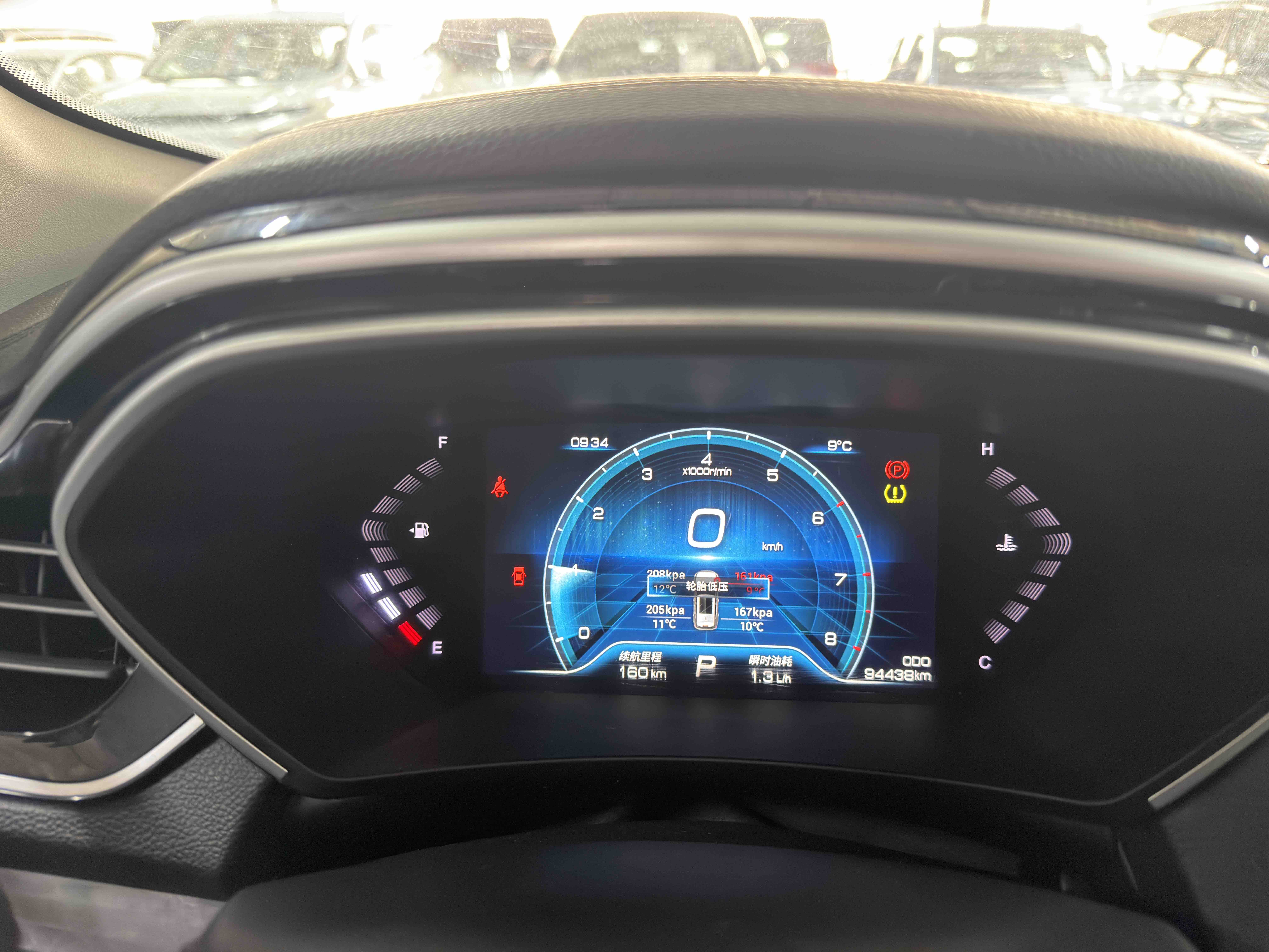 Soueast DX7 2020 immagine di auto #8