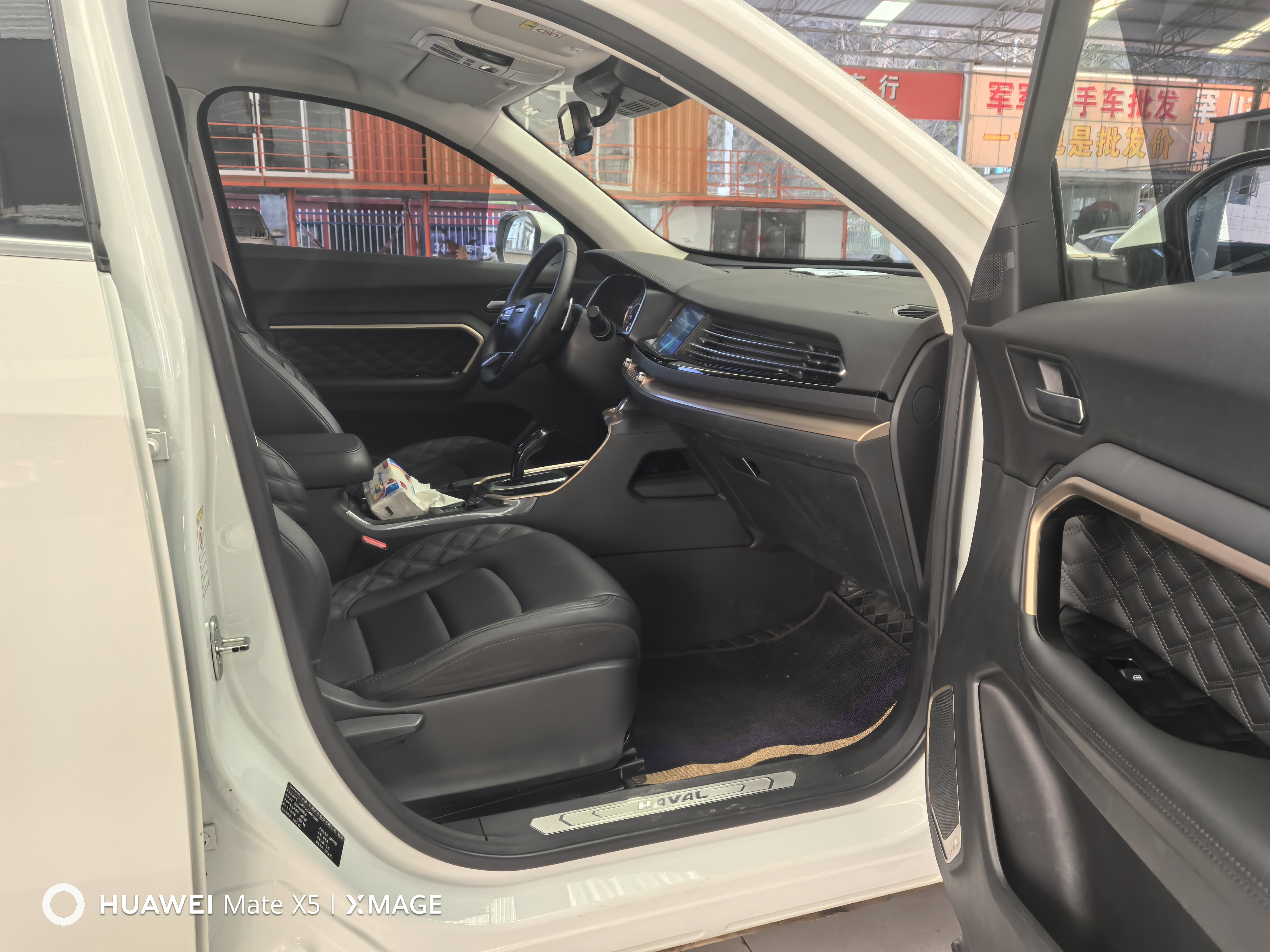 Haval H6 2021 car image #8