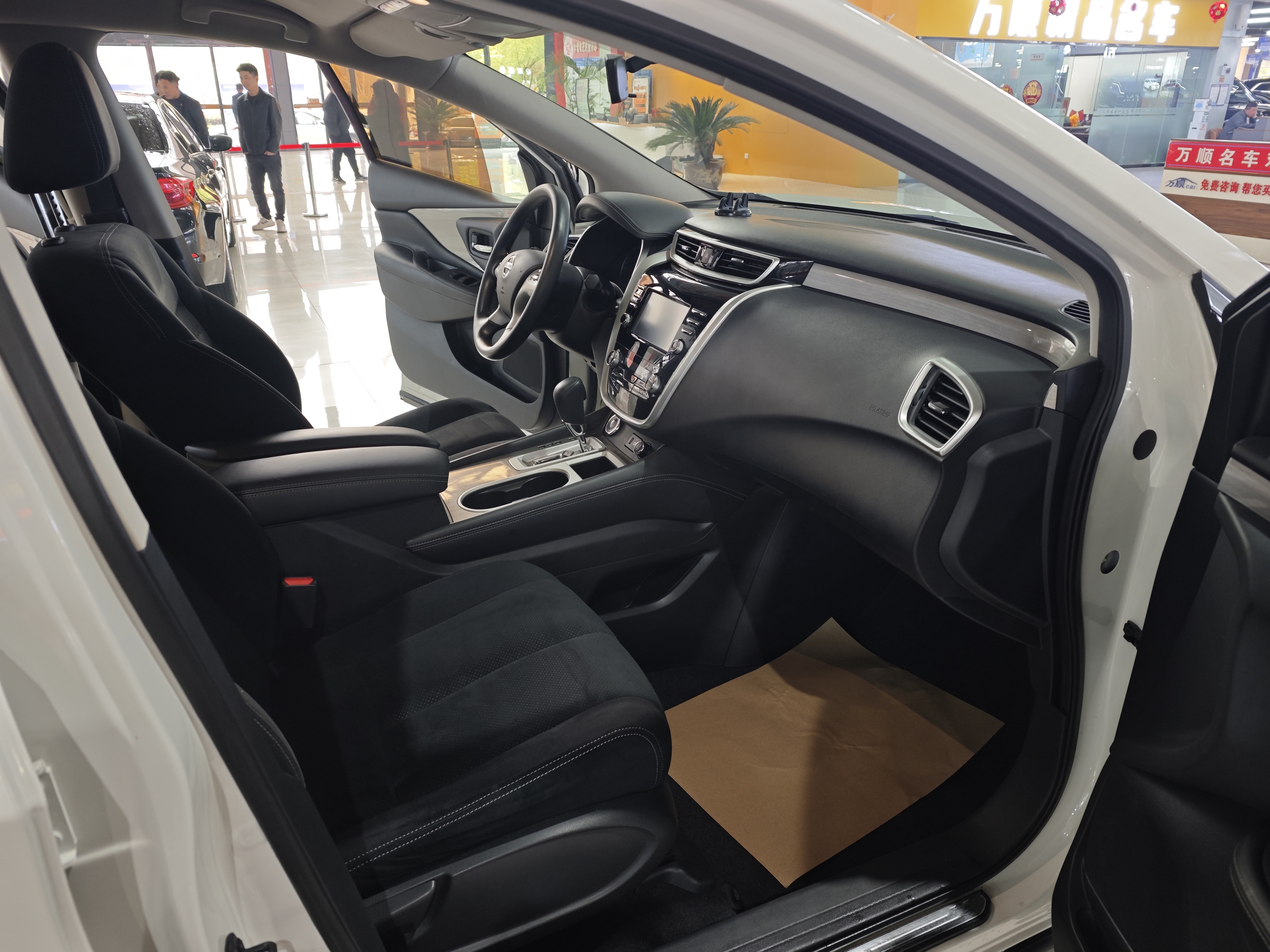 Nissan Murano 2023 изображение автомобиля #8