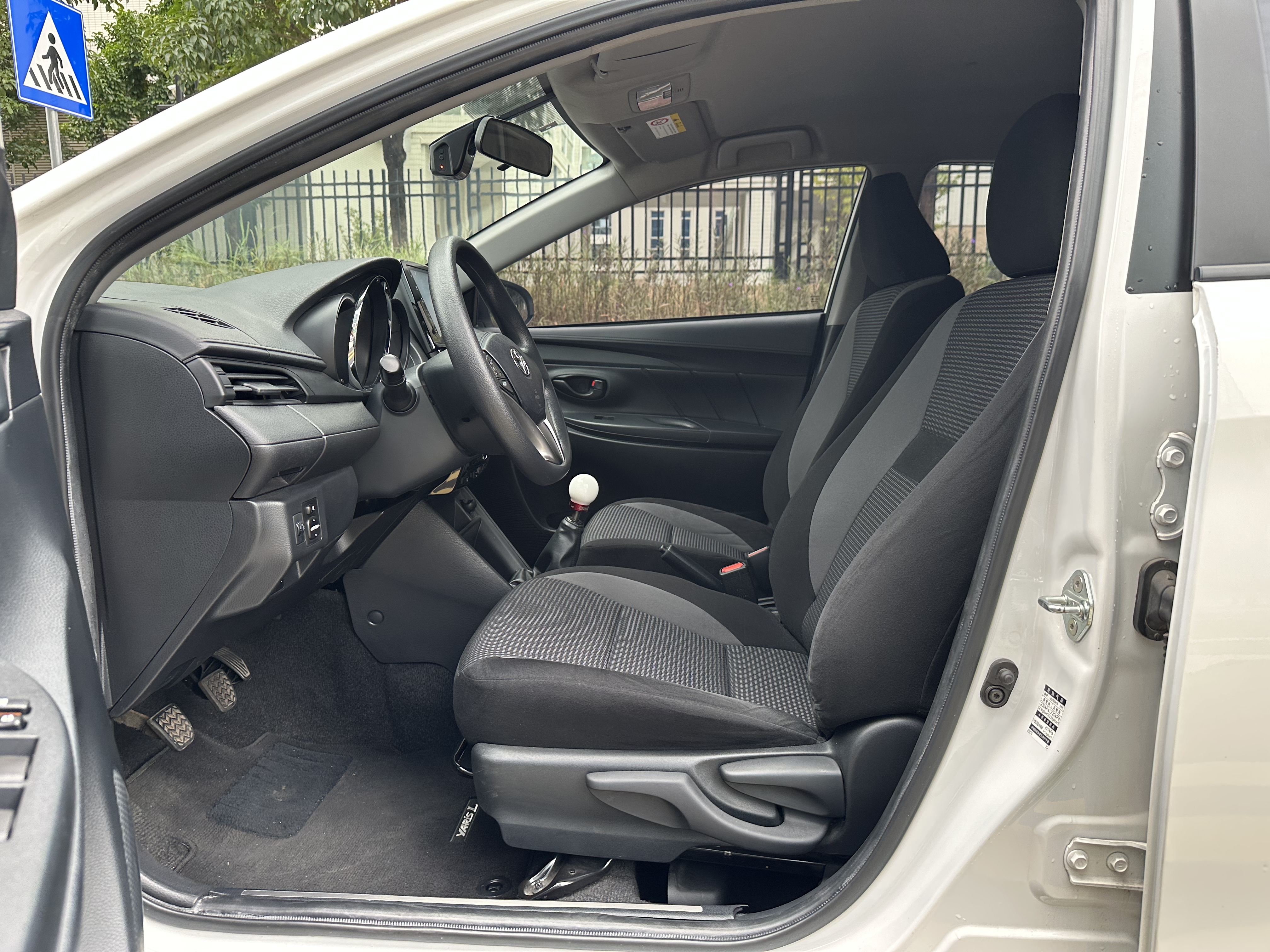 Toyota Vios FS 2021 immagine di auto #8