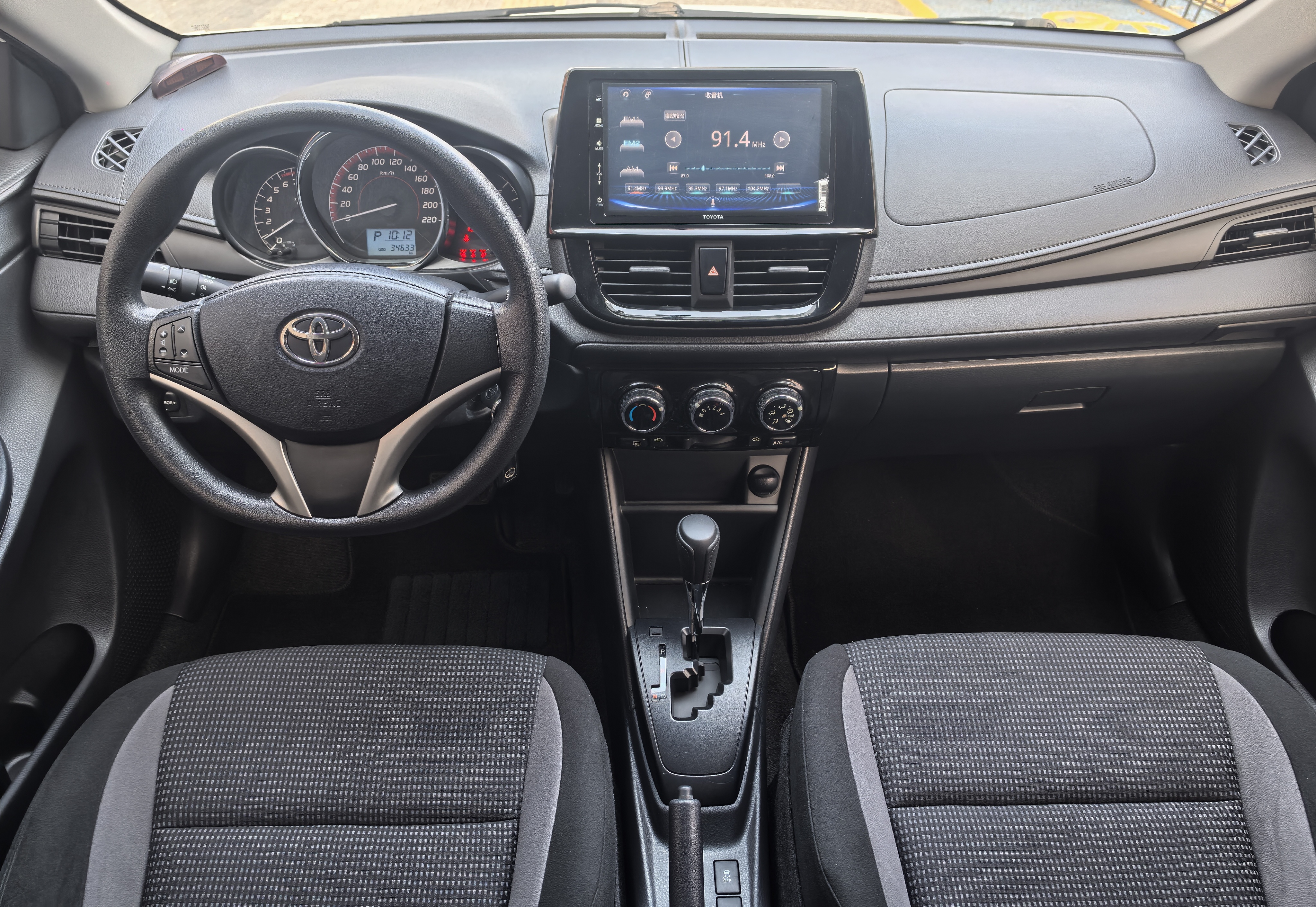 Toyota Vios FS 2021 #8 Toyota Vios FS 2021 immagine di auto #8