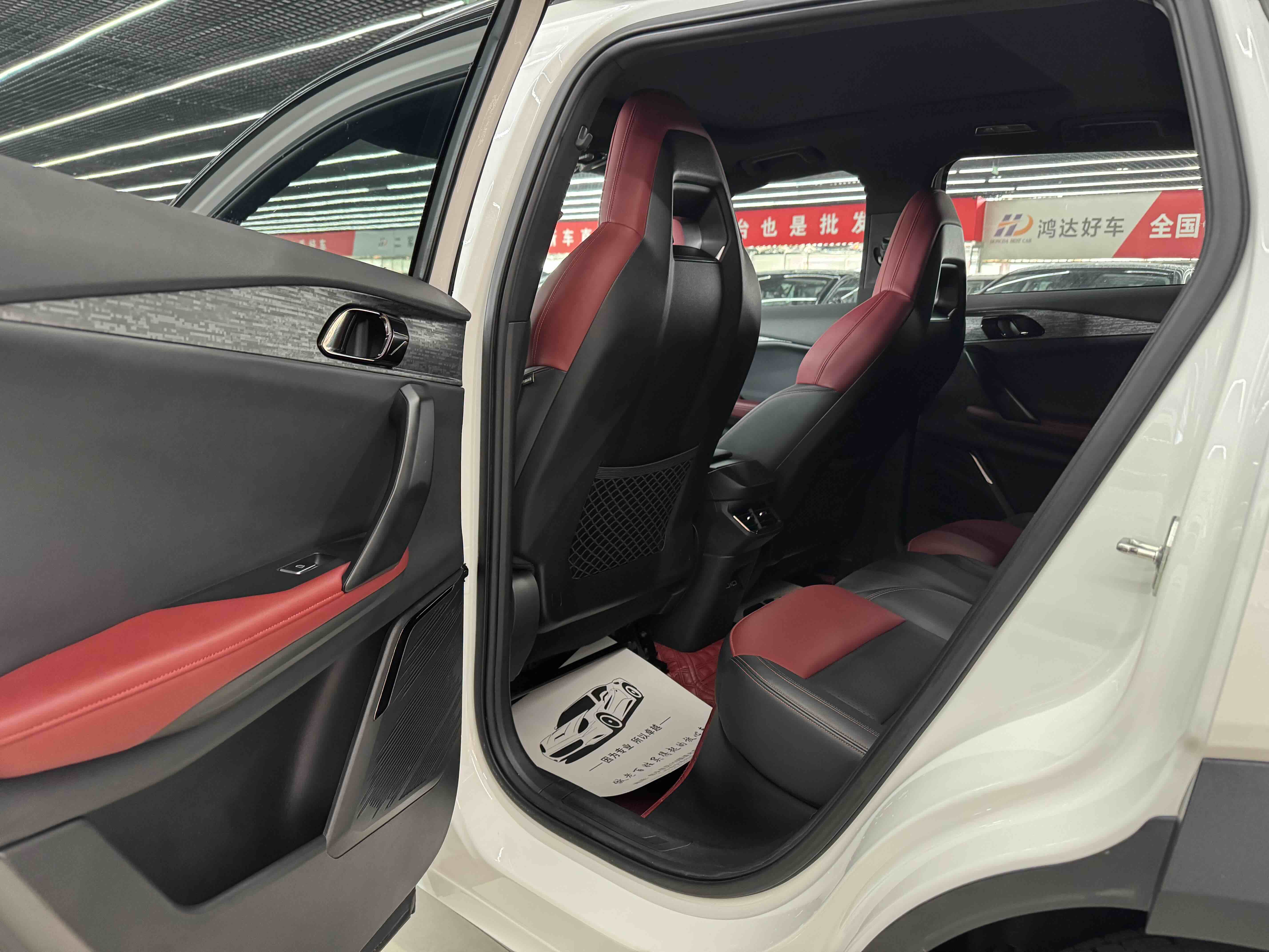 Lynk & Co 06 2021 car image #8