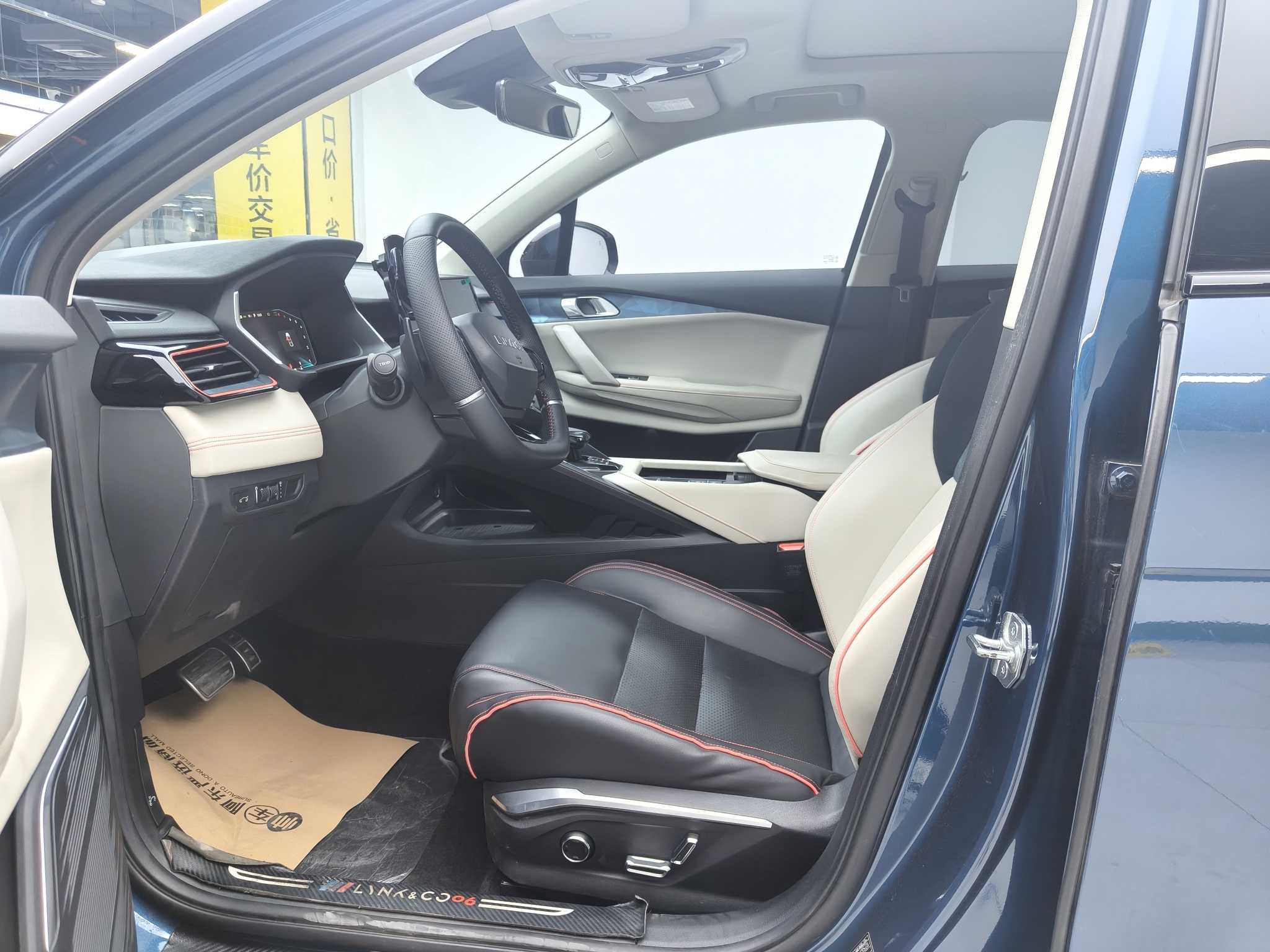 Lynk & Co 06 2021 car image #8