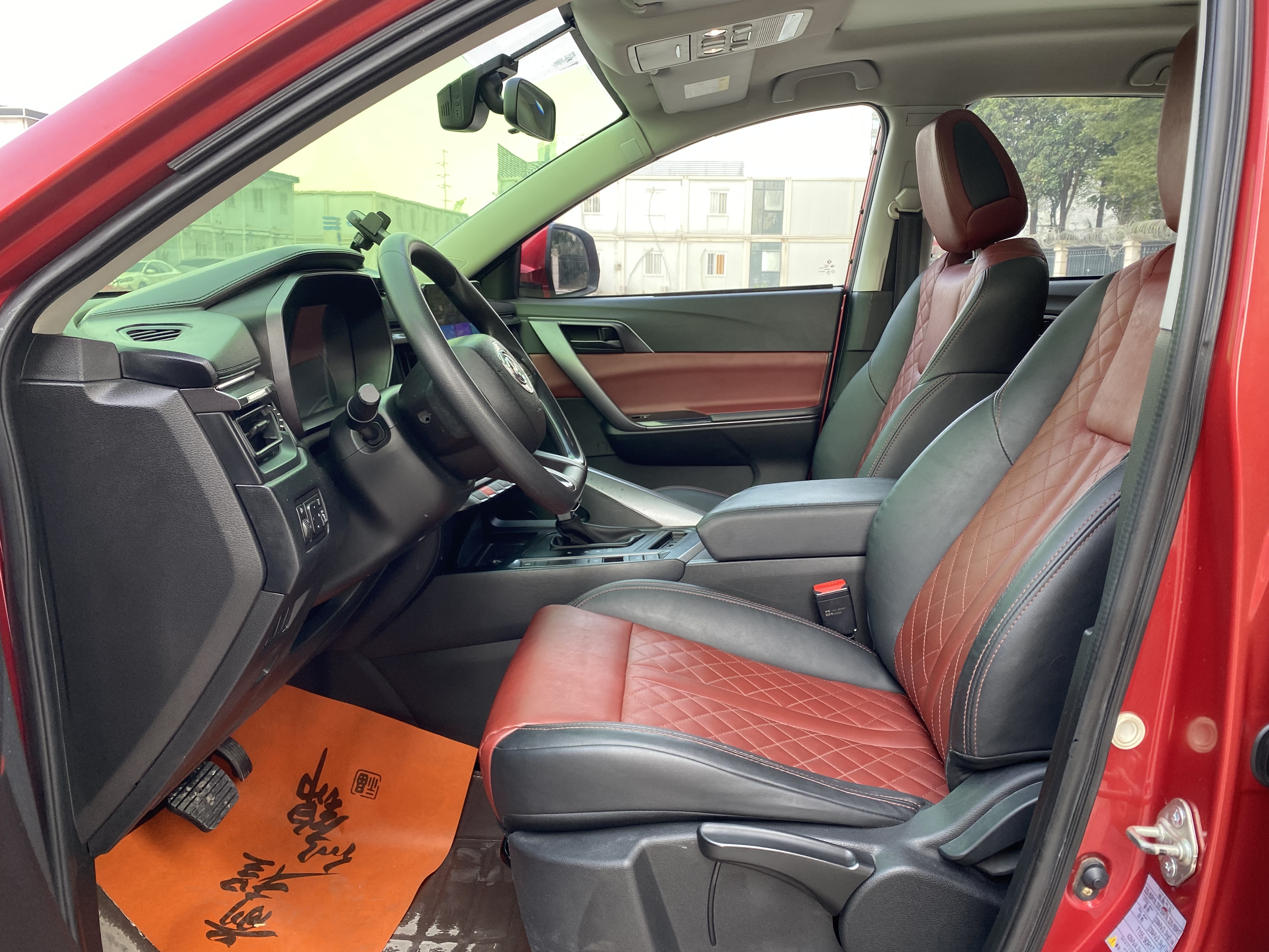 T5 L 2020 car image #8