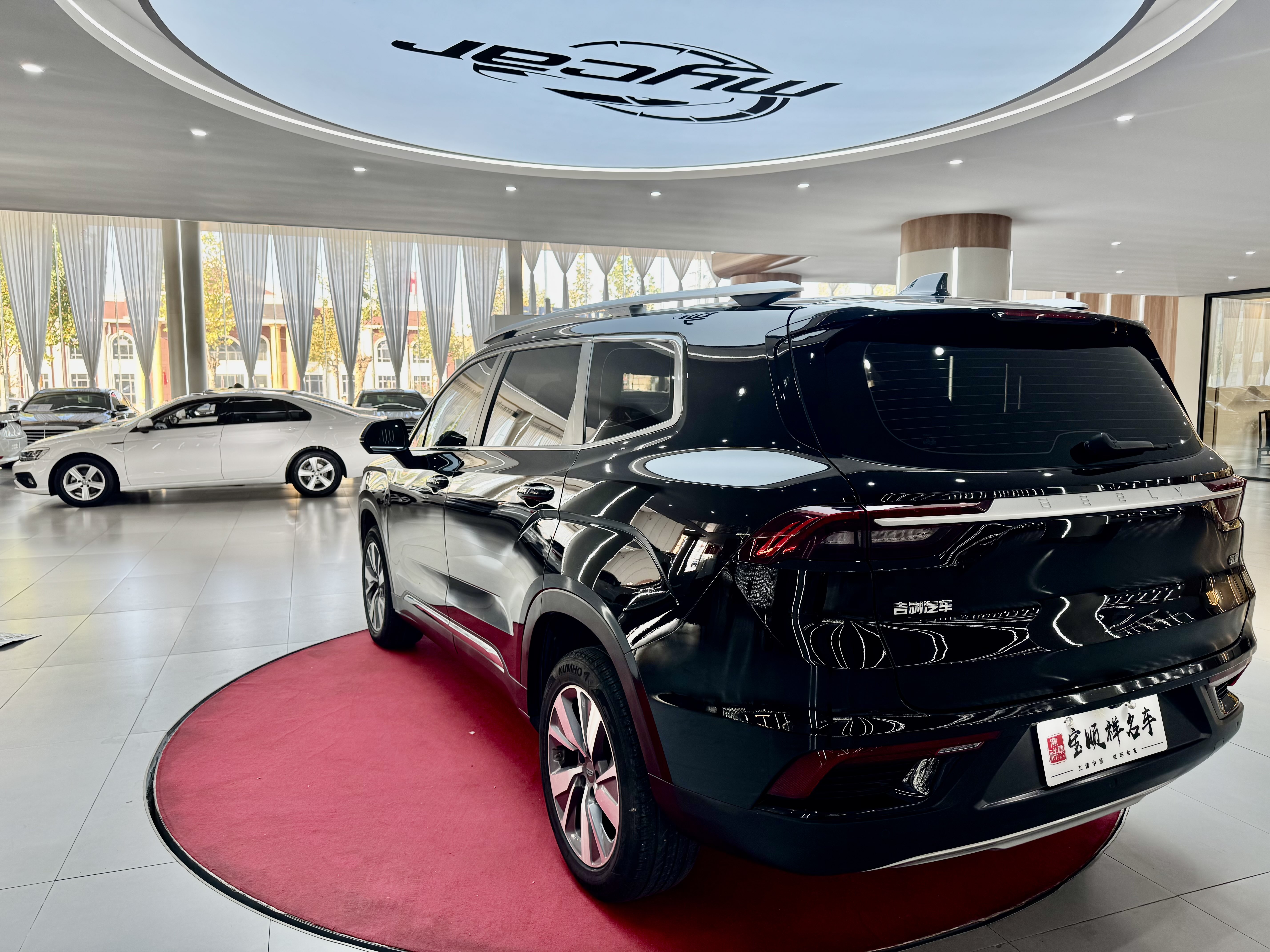 GEELY OkavangoR7 2020 car image #8