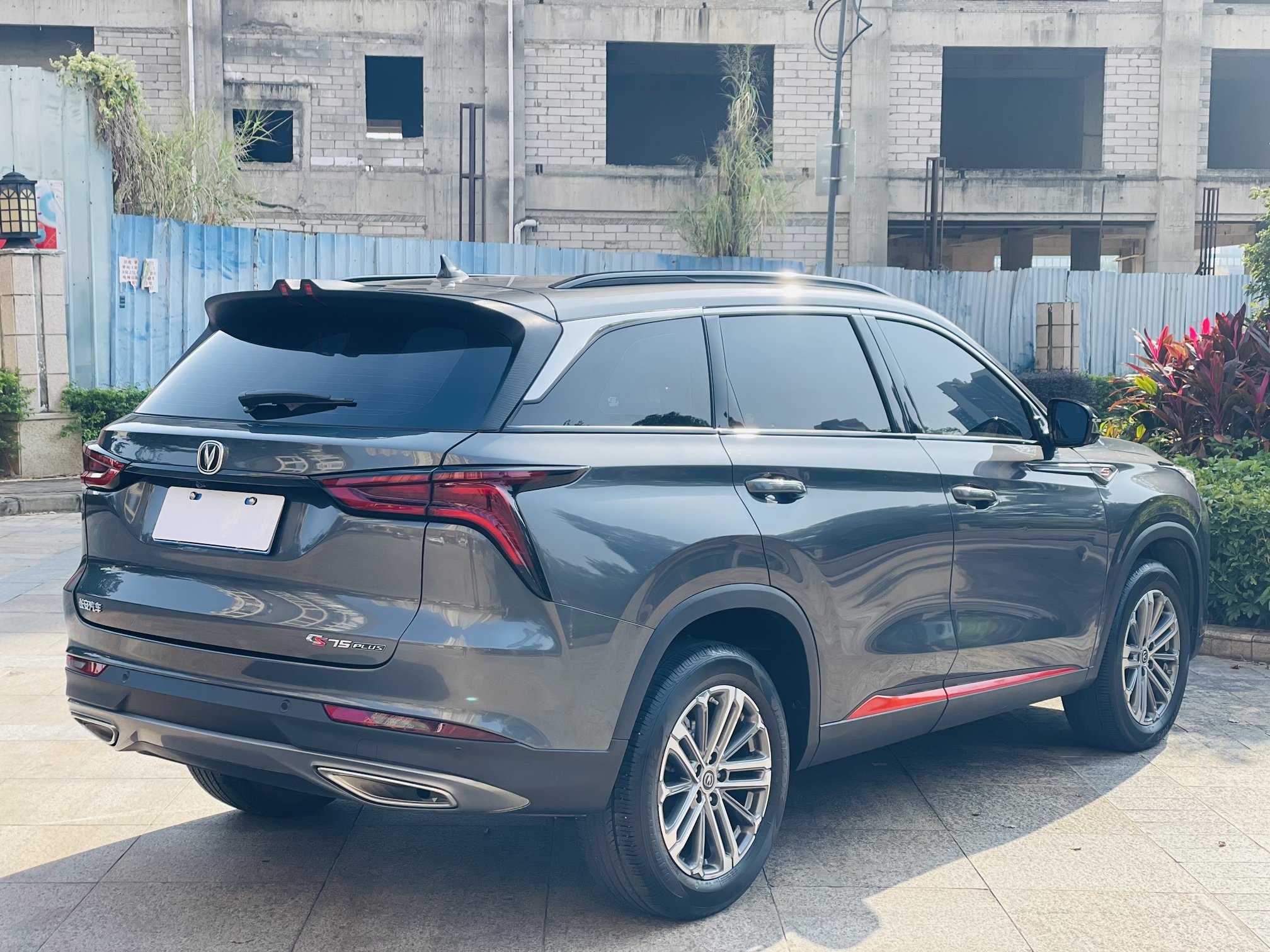 Changan CS75 Plus 2021 صورة سيارة #8