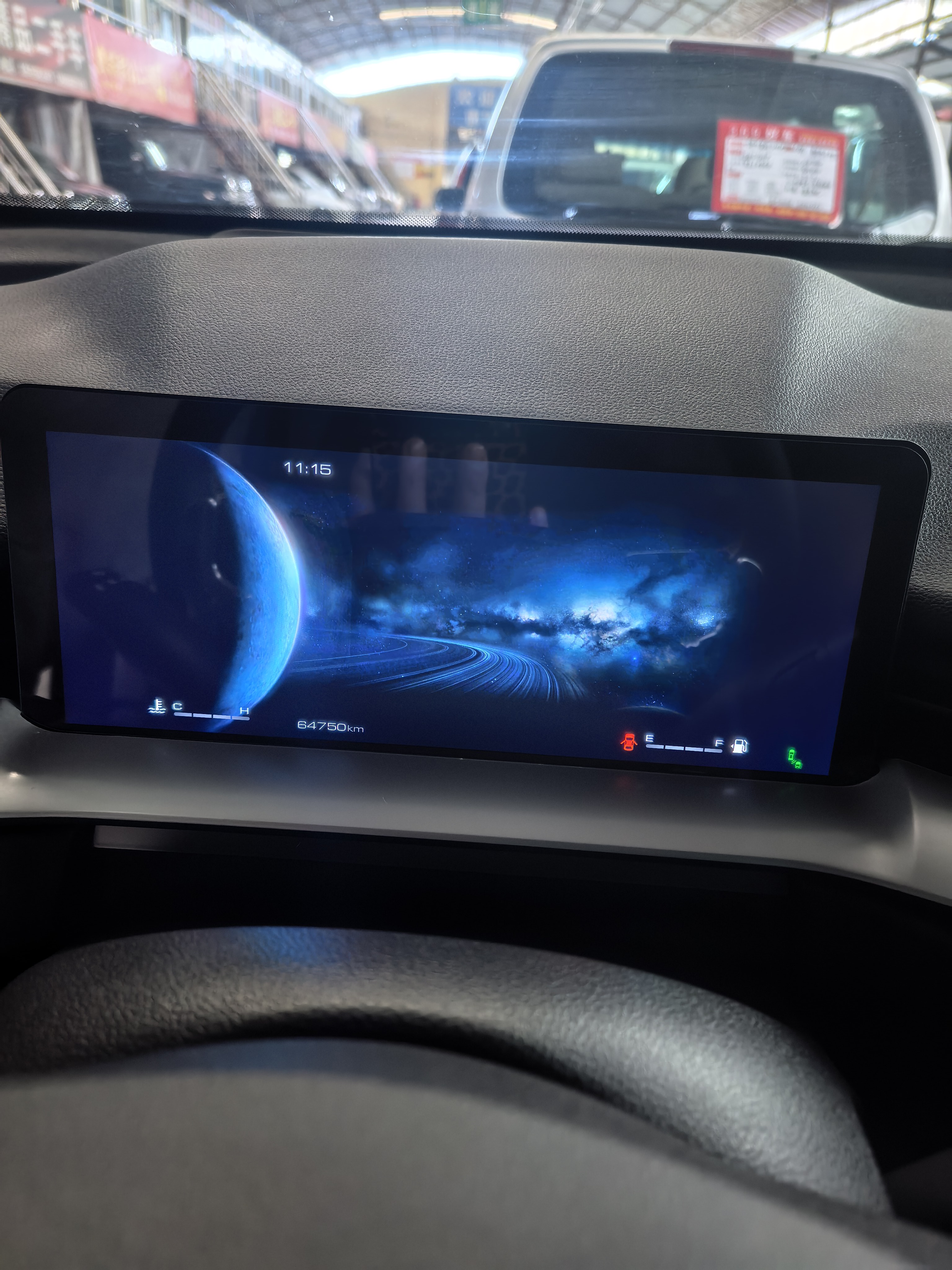 哈弗 哈弗H6 2021 #8 哈弗 哈弗H6 2021 汽车图片 #8