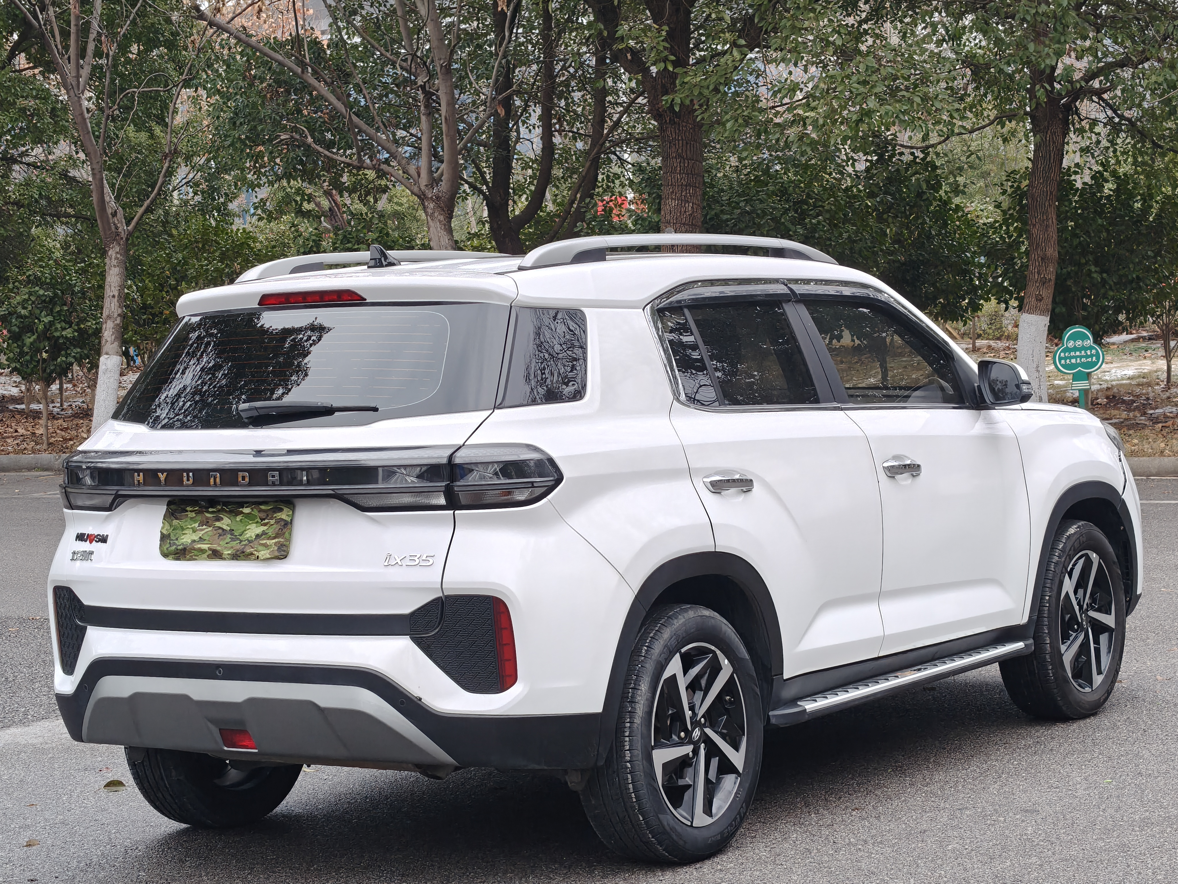 Hyundai ix35 2021 immagine di auto #8