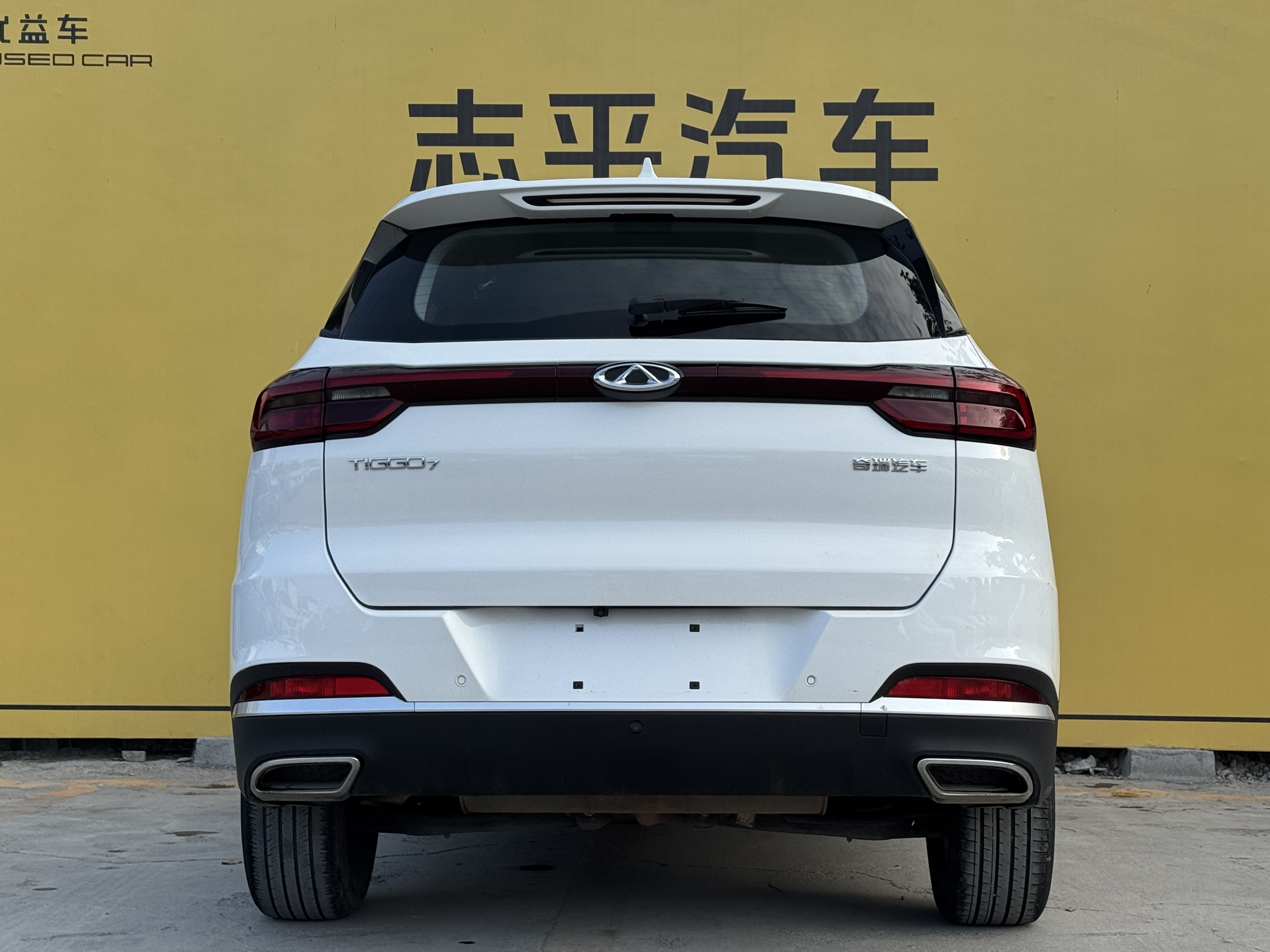 Chery Tiggo 7 2021 car image #8