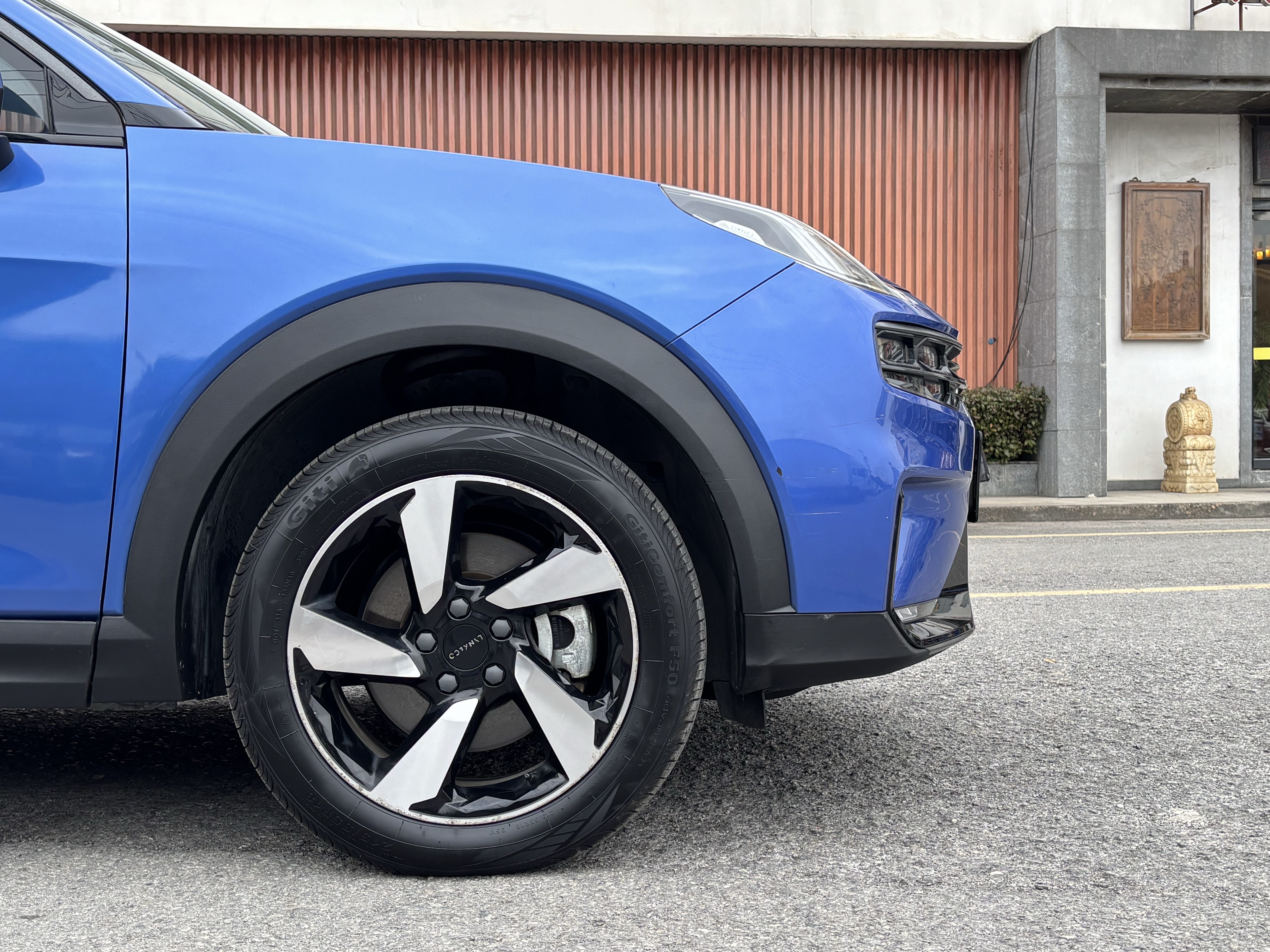 Lynk & Co 06 EM-P 2021 #8 Lynk & Co 06 EM-P 2021 car image #8