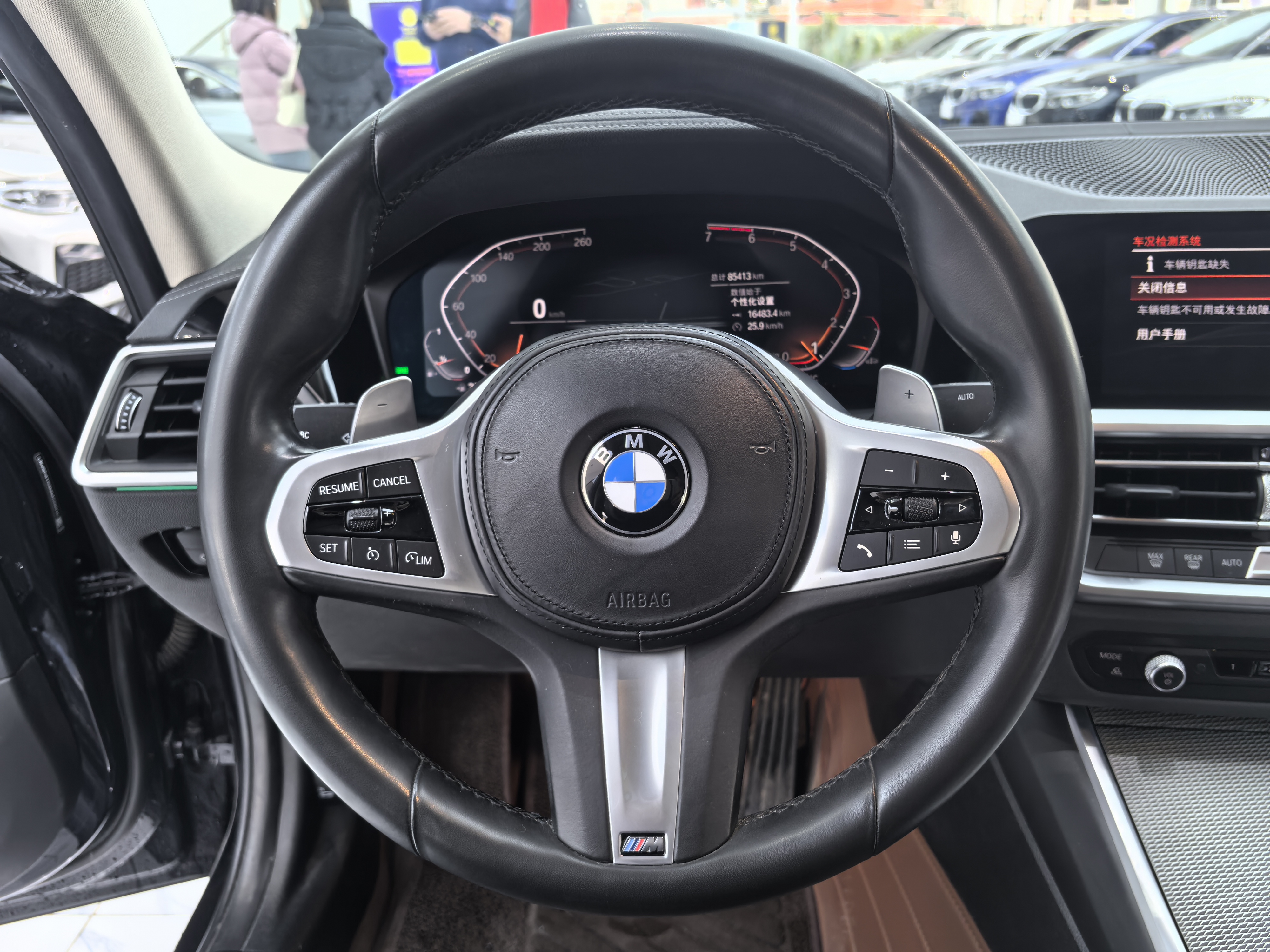 BMW 3 Series 2021 #8 BMW 3 Series 2021 car image #8