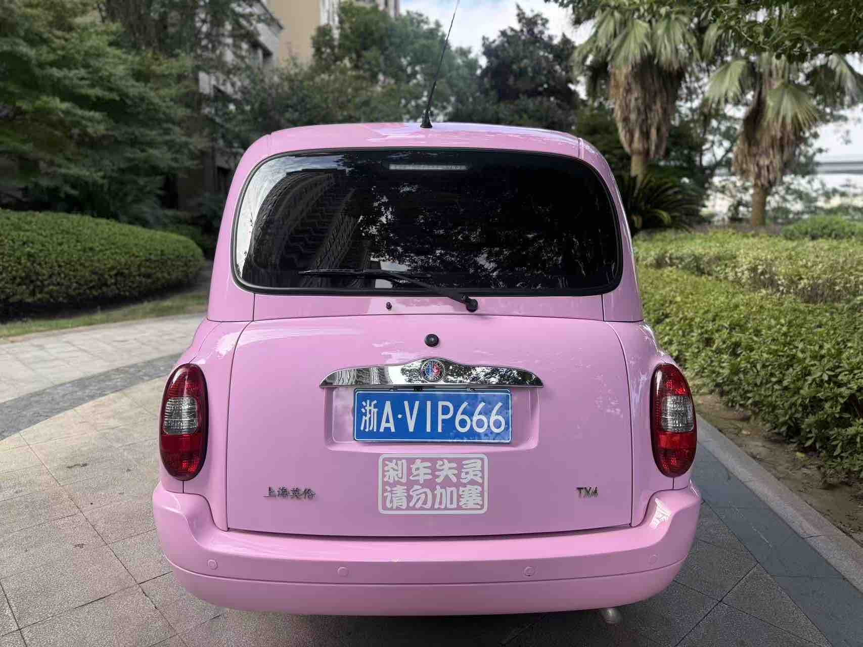 GEELY Englon TX4 2016 car image #8