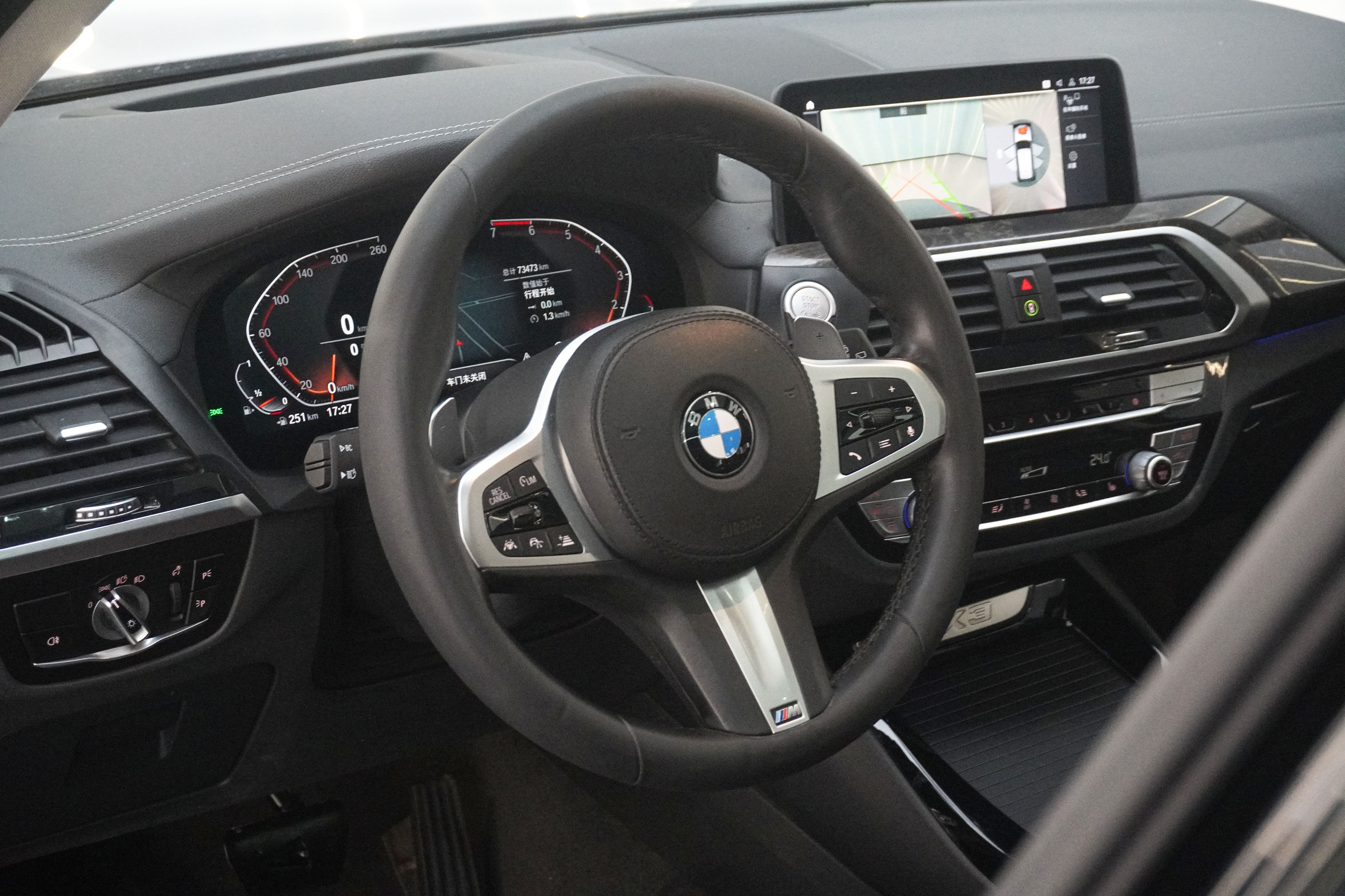 BMW X3 2021 car image #8