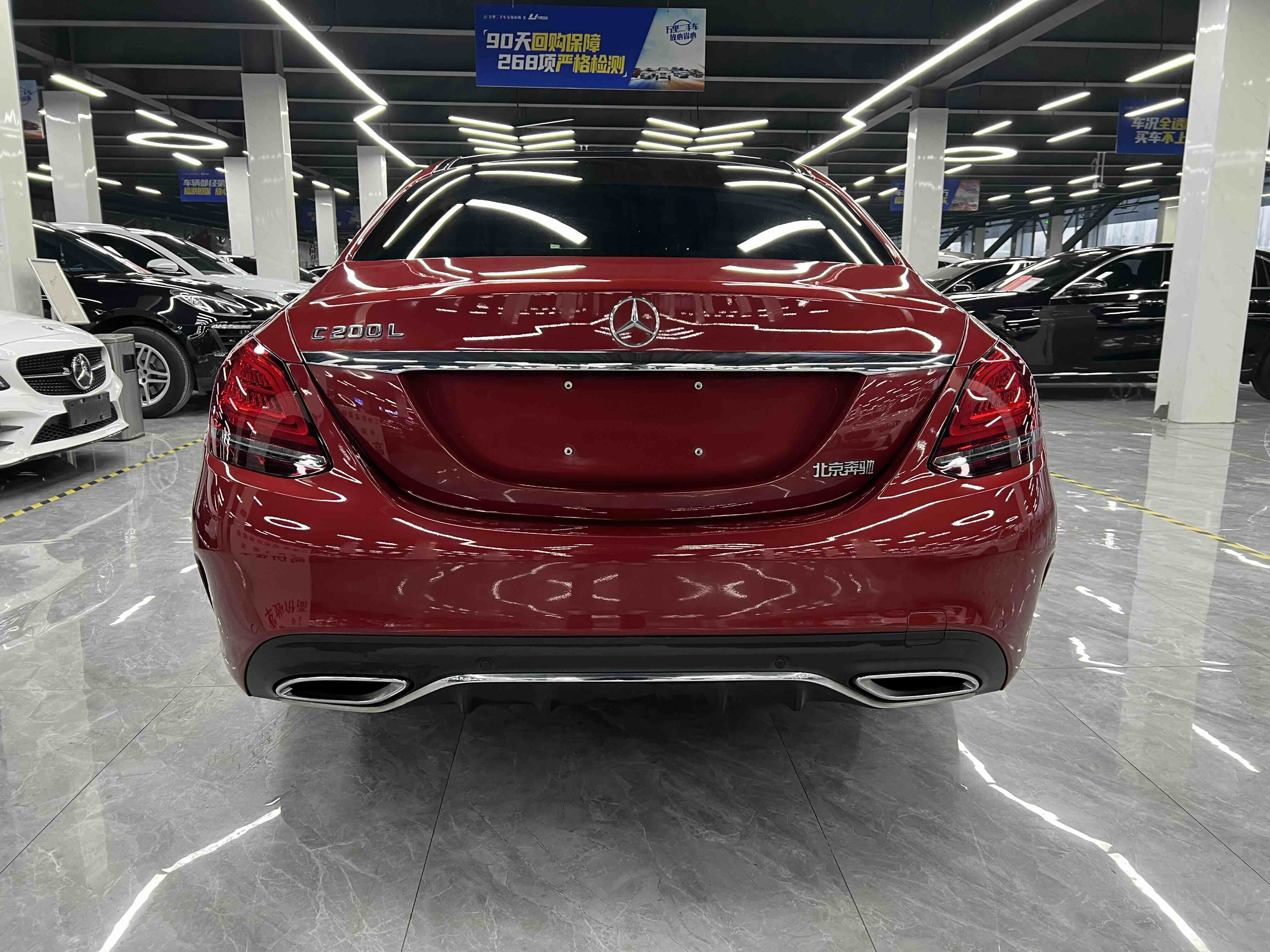 Mercedes-Benz C Class 2020 car image #8