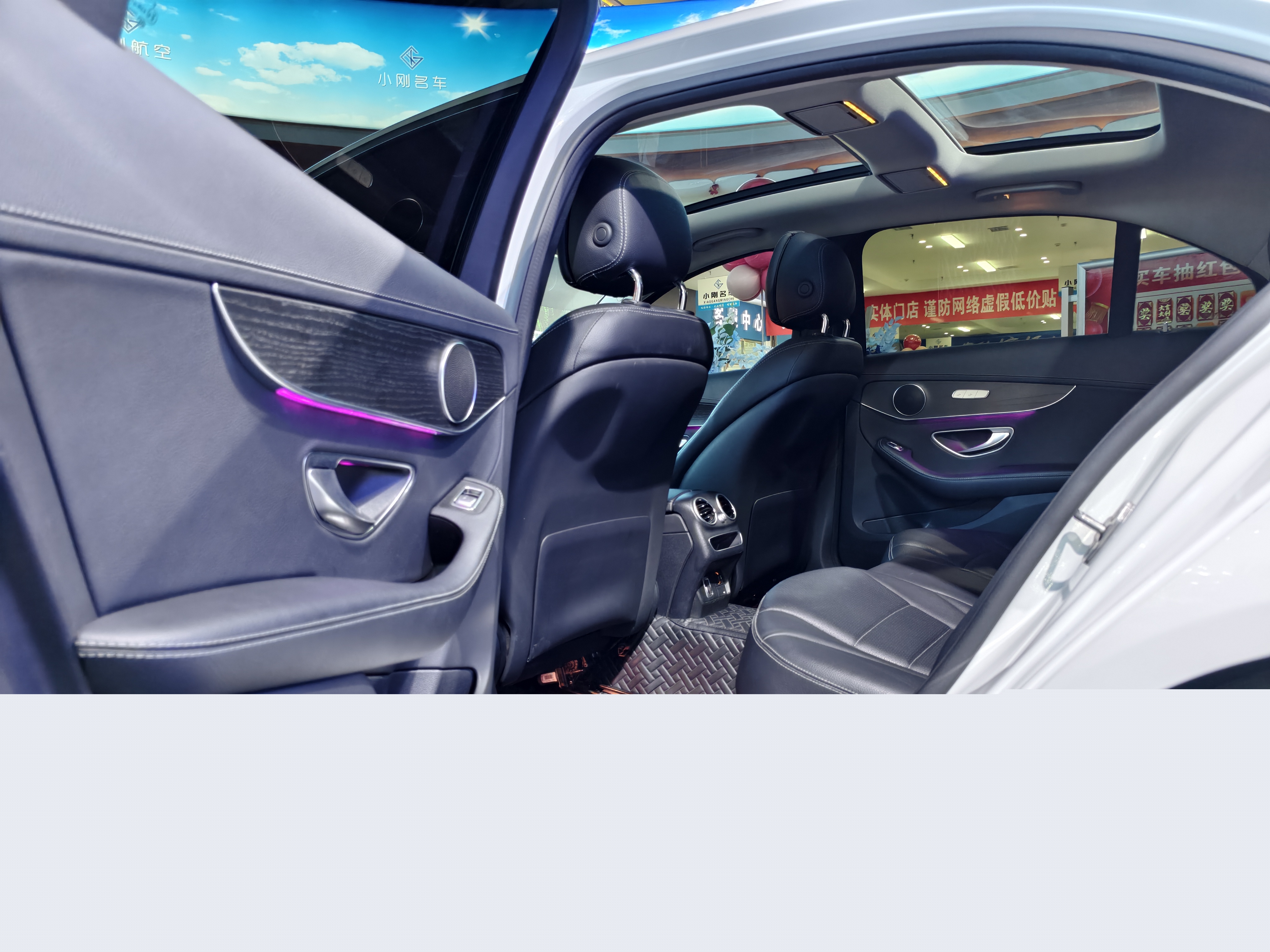 Mercedes-Benz C Class 2022 car image #8