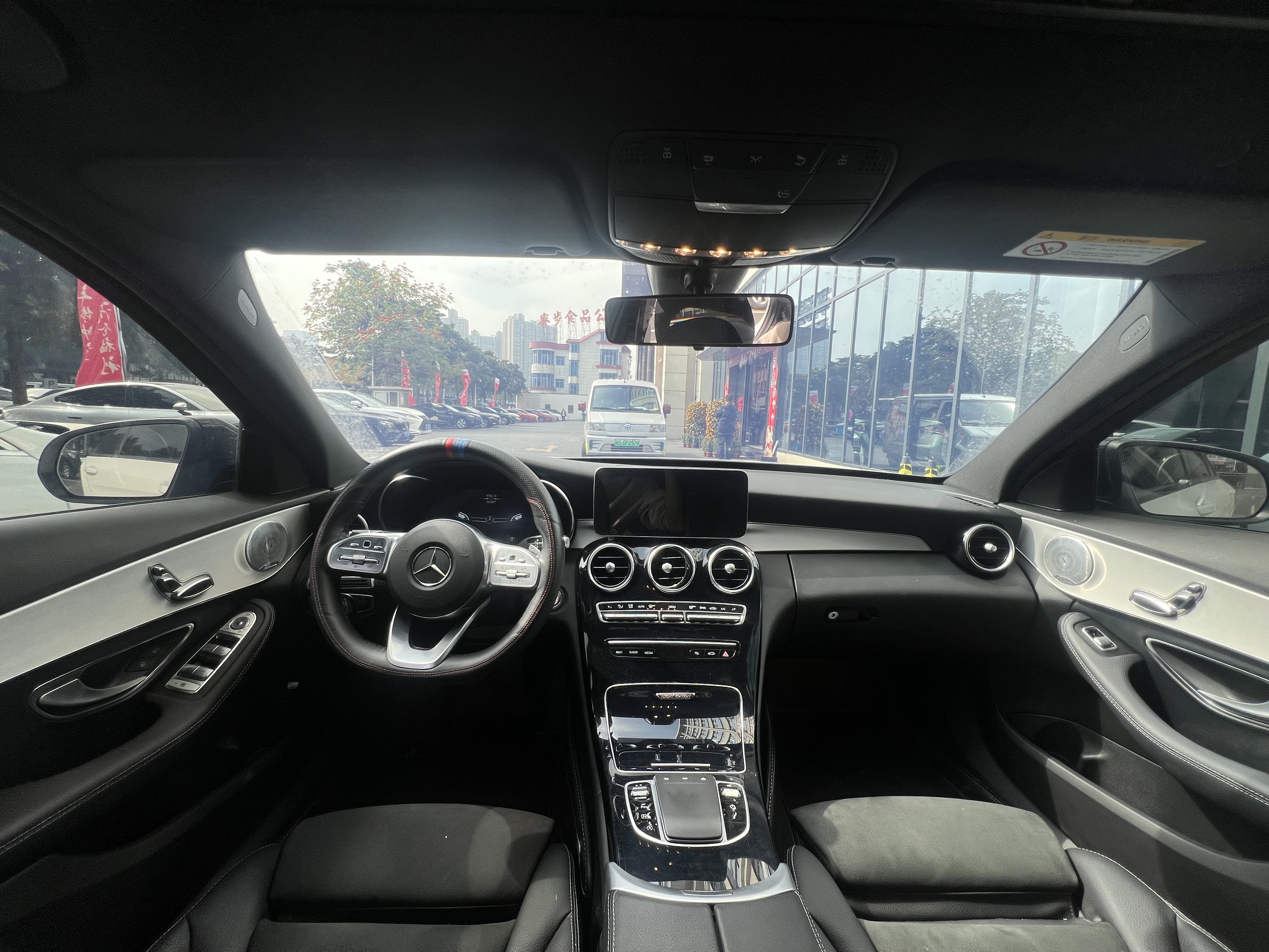 Mercedes-Benz C Class 2021 #8 Mercedes-Benz C Class 2021 car image #8
