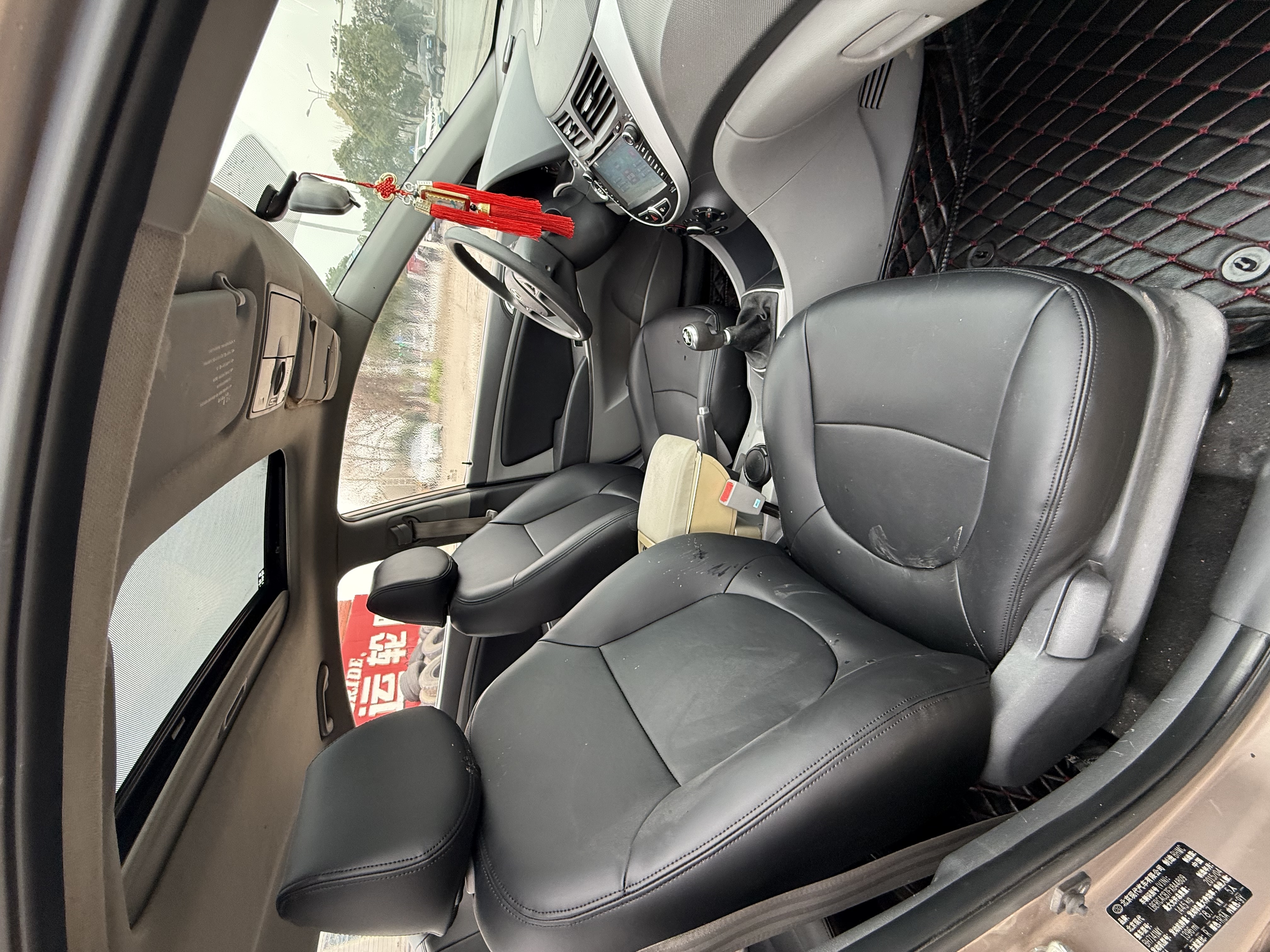 Hyundai Reina 2015 #8 Hyundai Reina 2015 car image #8