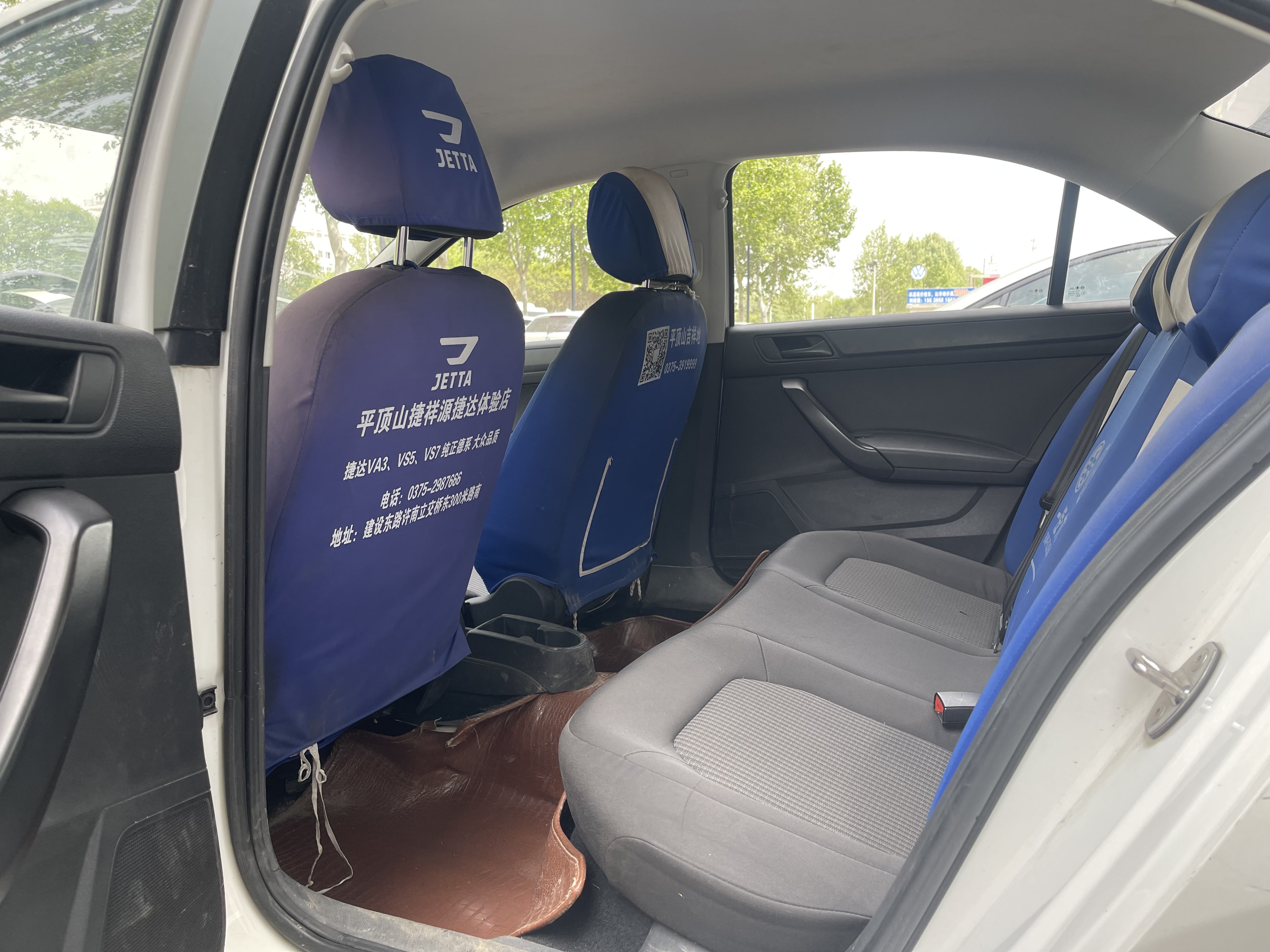 Santana 2020 car image #8
