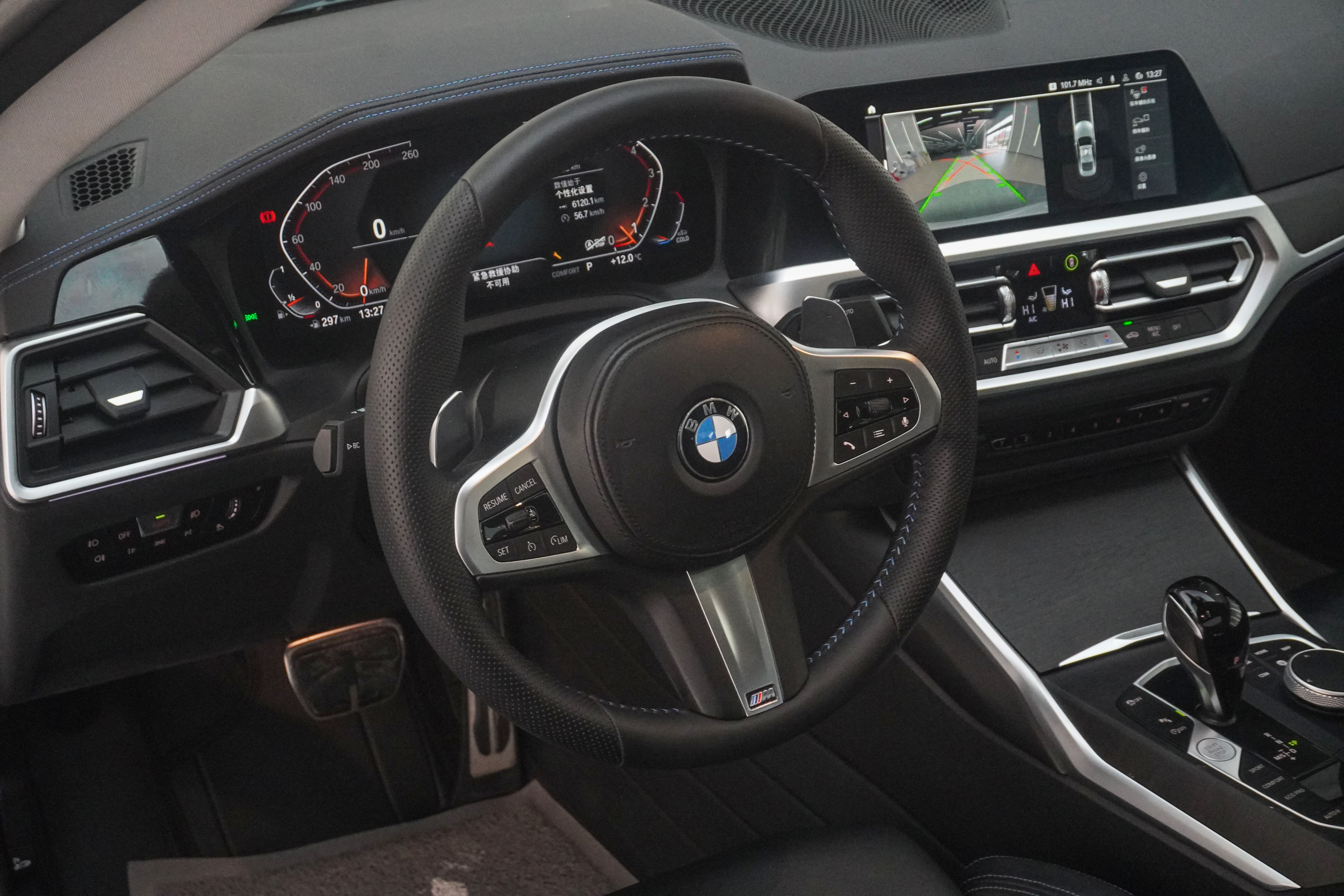 BMW 4 Series 2022 #8 BMW 4 Series 2022 car image #8