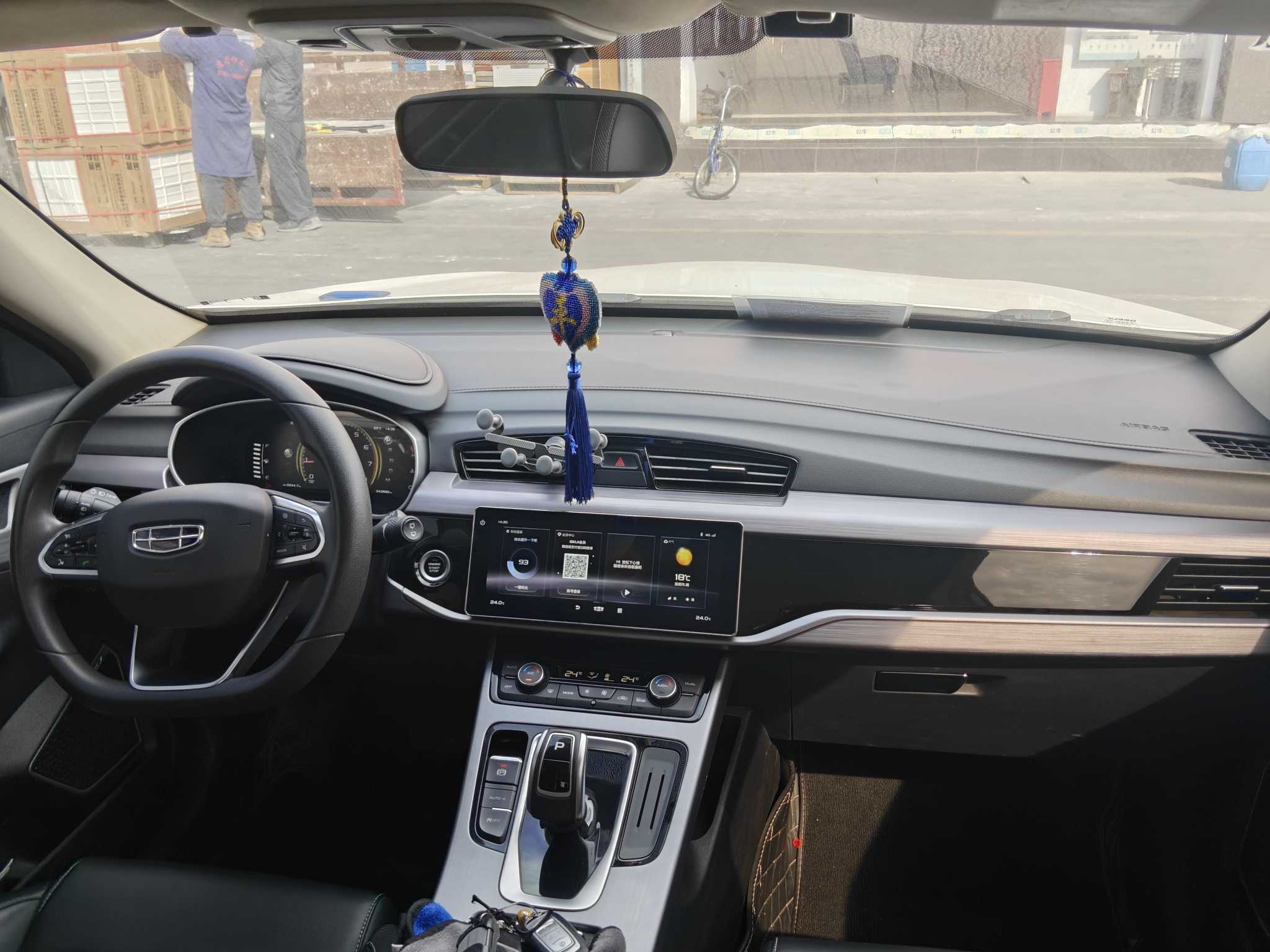 GEELY Boyue 2021 car image #8