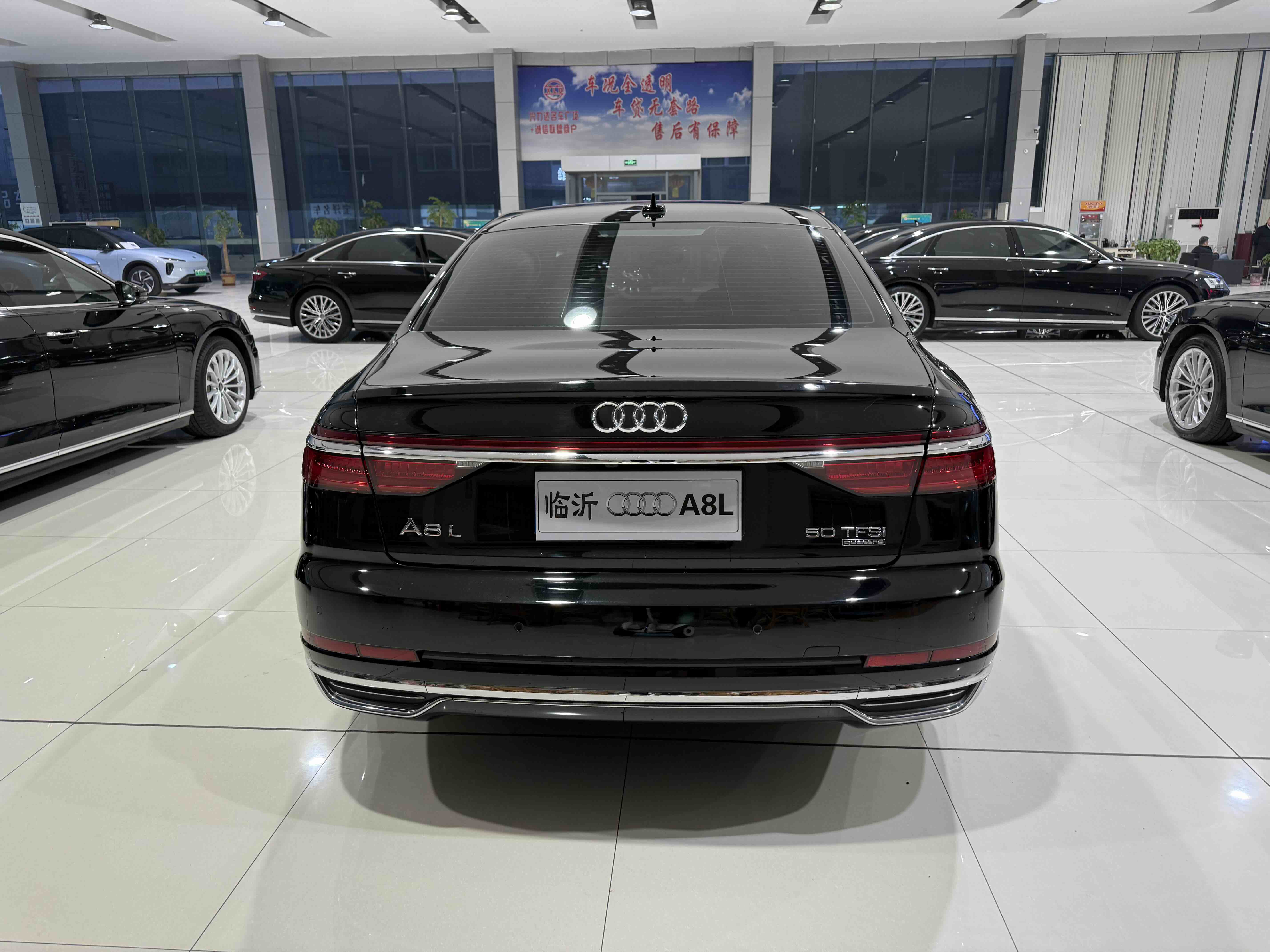 Audi A8 2021 car image #8