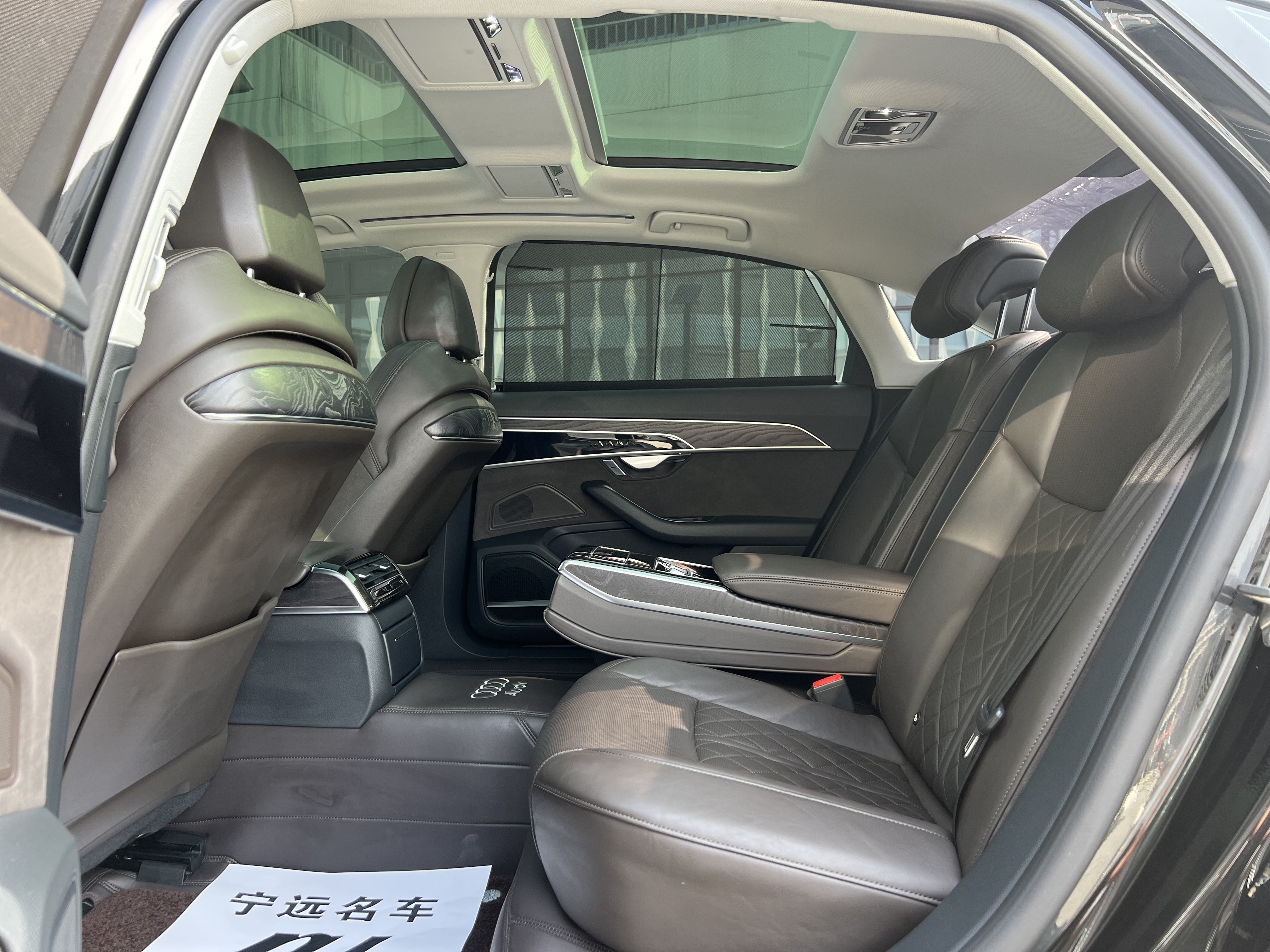 奥迪 奥迪A8 2021 汽车图片 #8