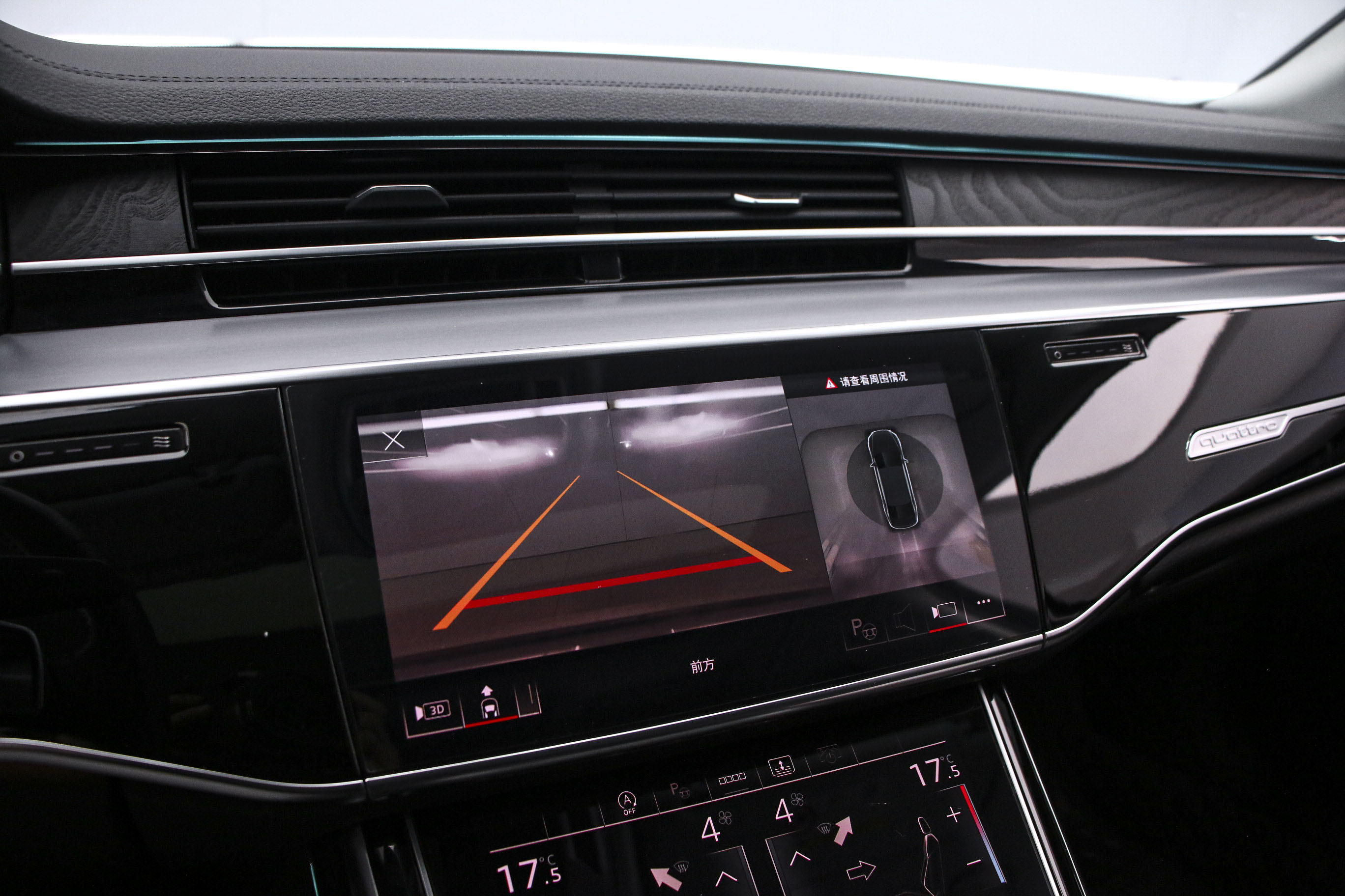 Audi A8 2021 immagine di auto #8