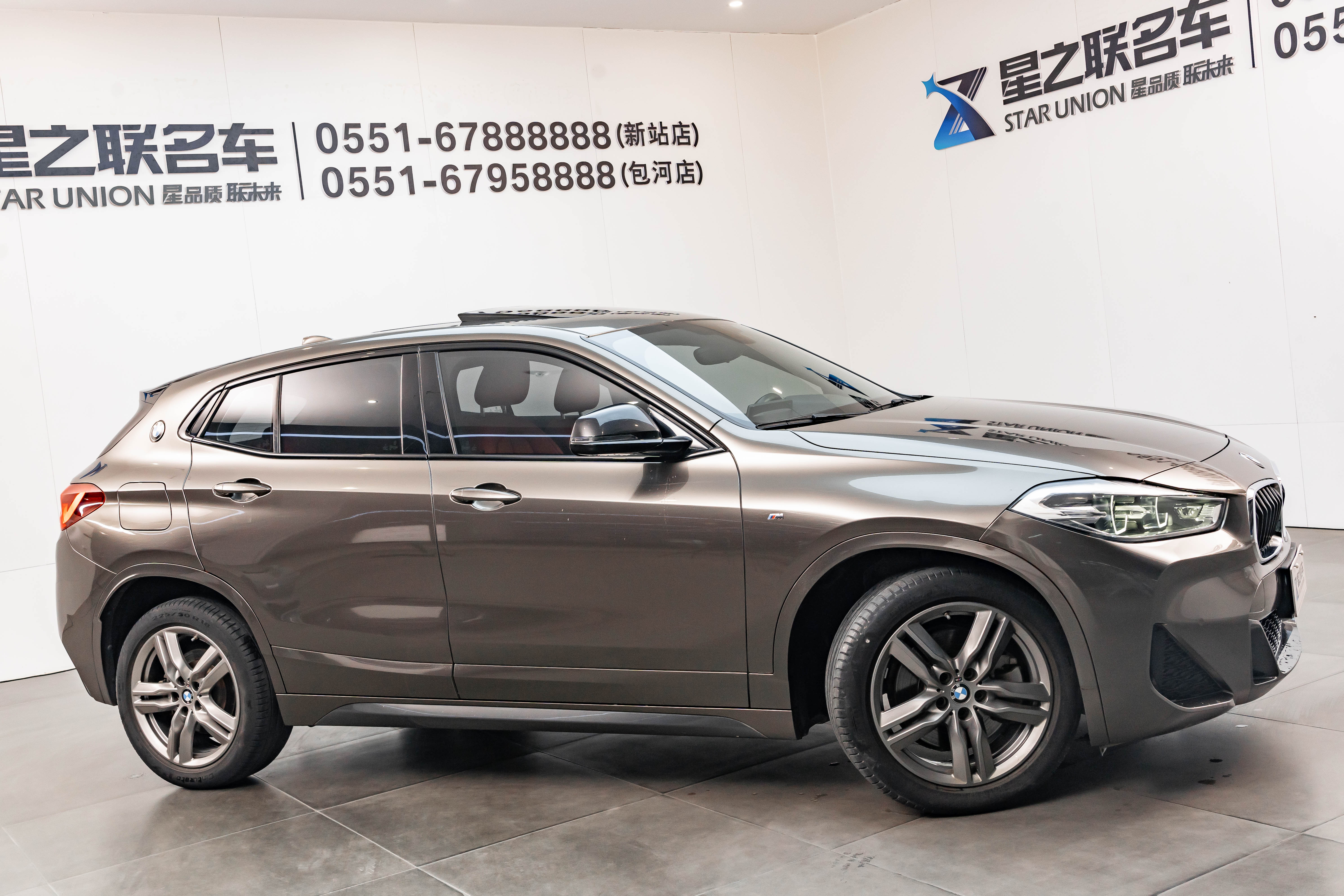 BMW X2 2021 #8 BMW X2 2021 car image #8