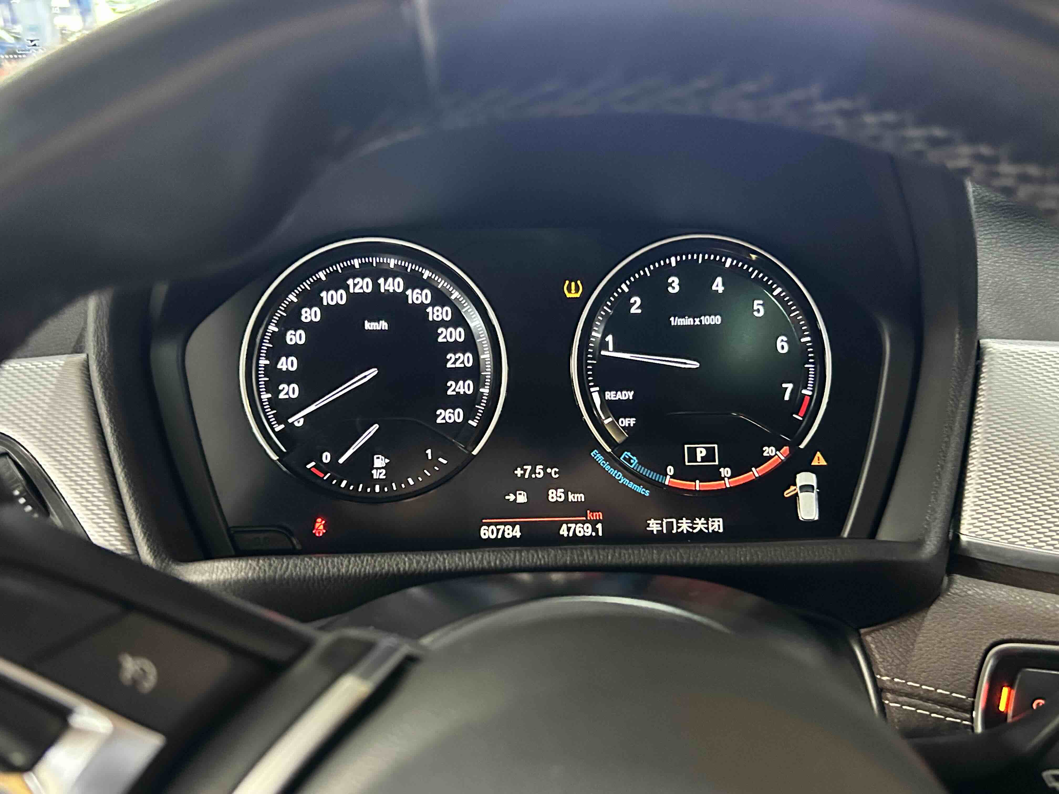 BMW X2 2021 car image #8