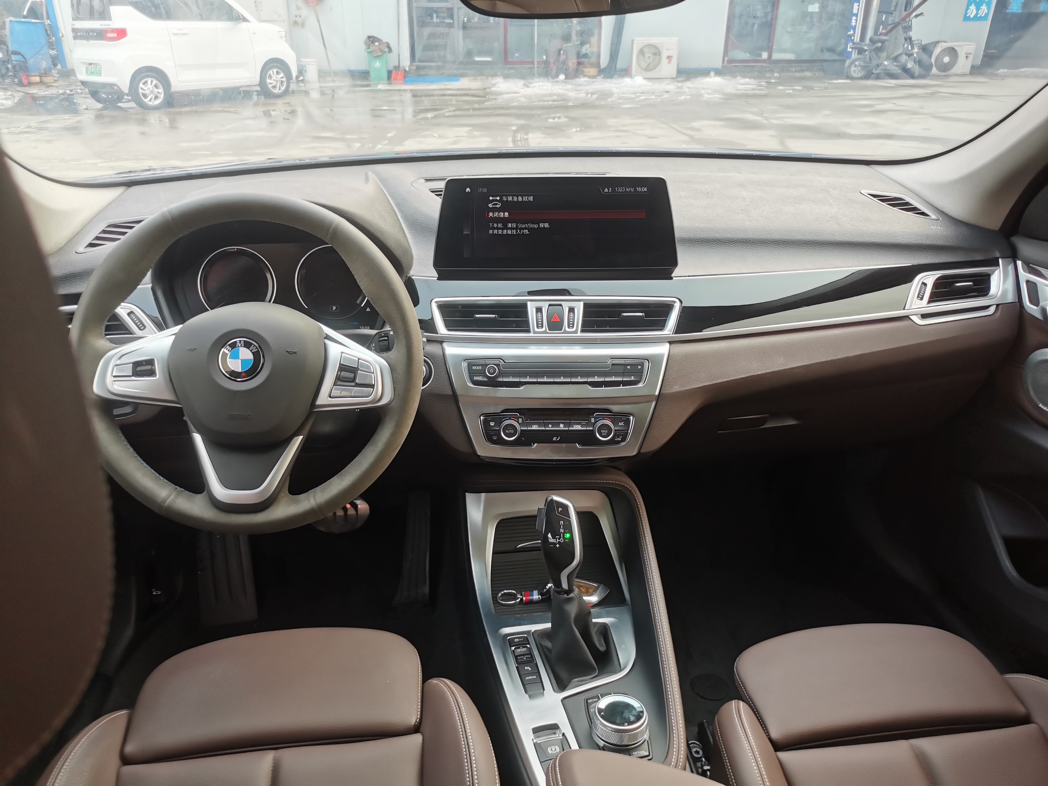 BMW X1 New Energy 2020 #8 BMW X1 New Energy 2020 car image #8