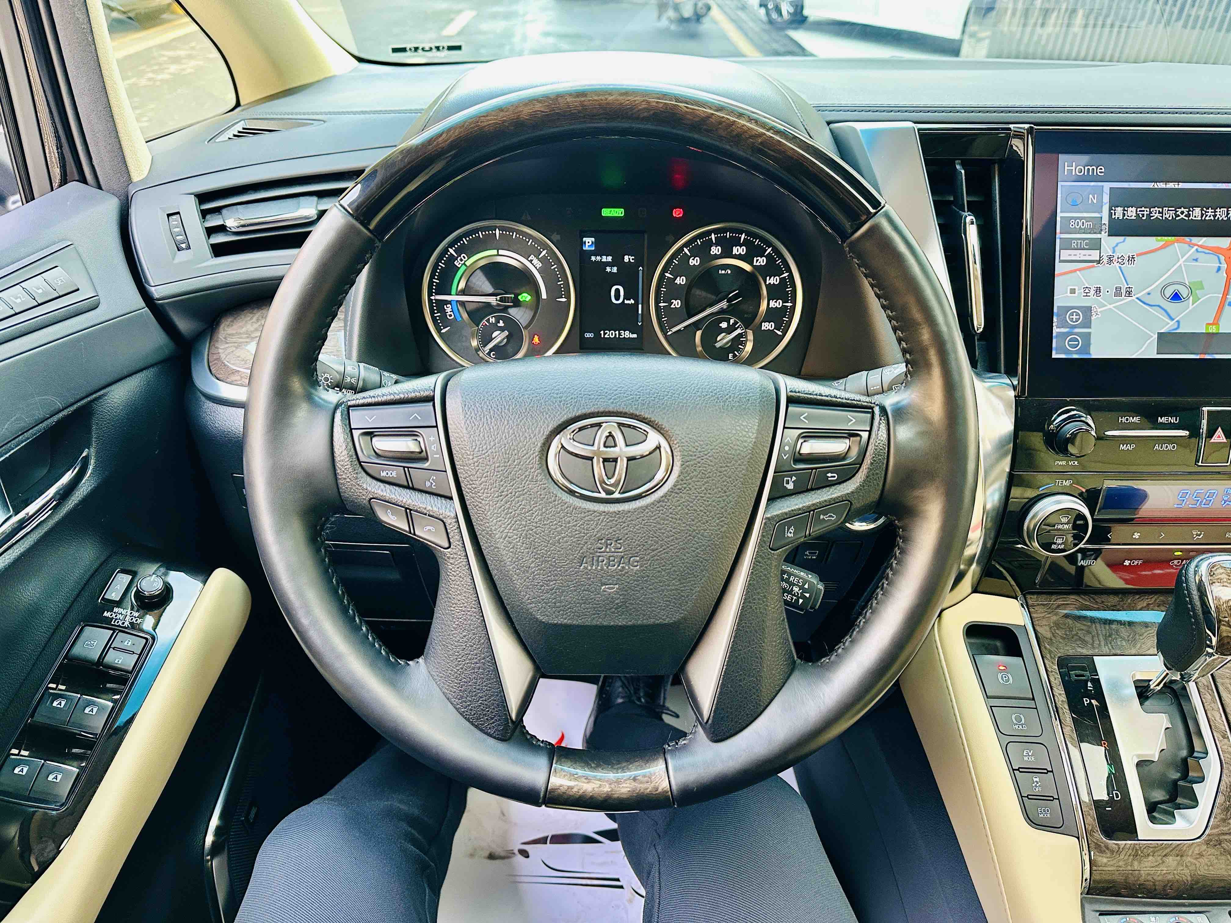 Toyota Vellfire 2021 #8 Toyota Vellfire 2021 صورة سيارة #8