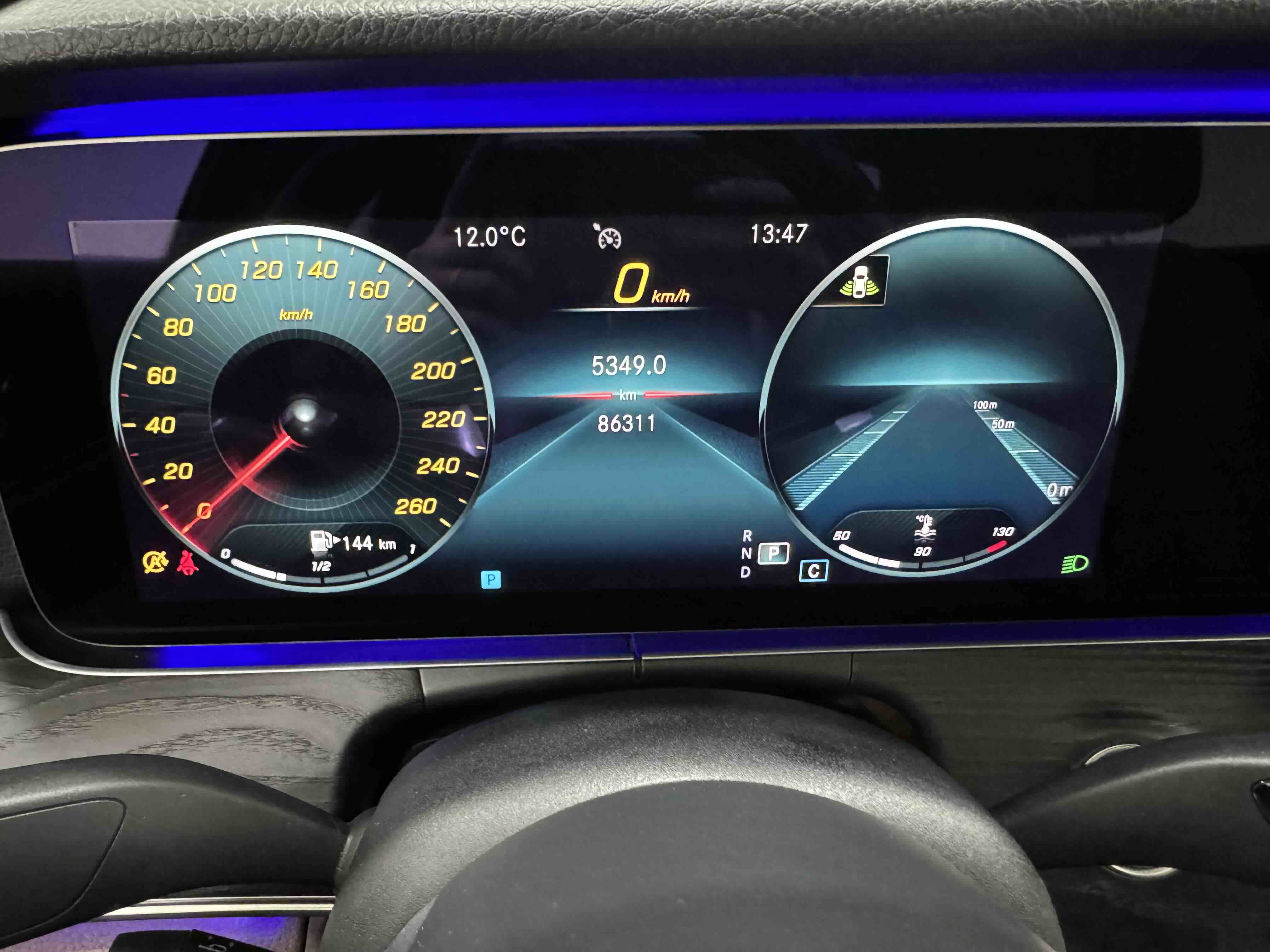 Mercedes-Benz E Class 2021 car image #8