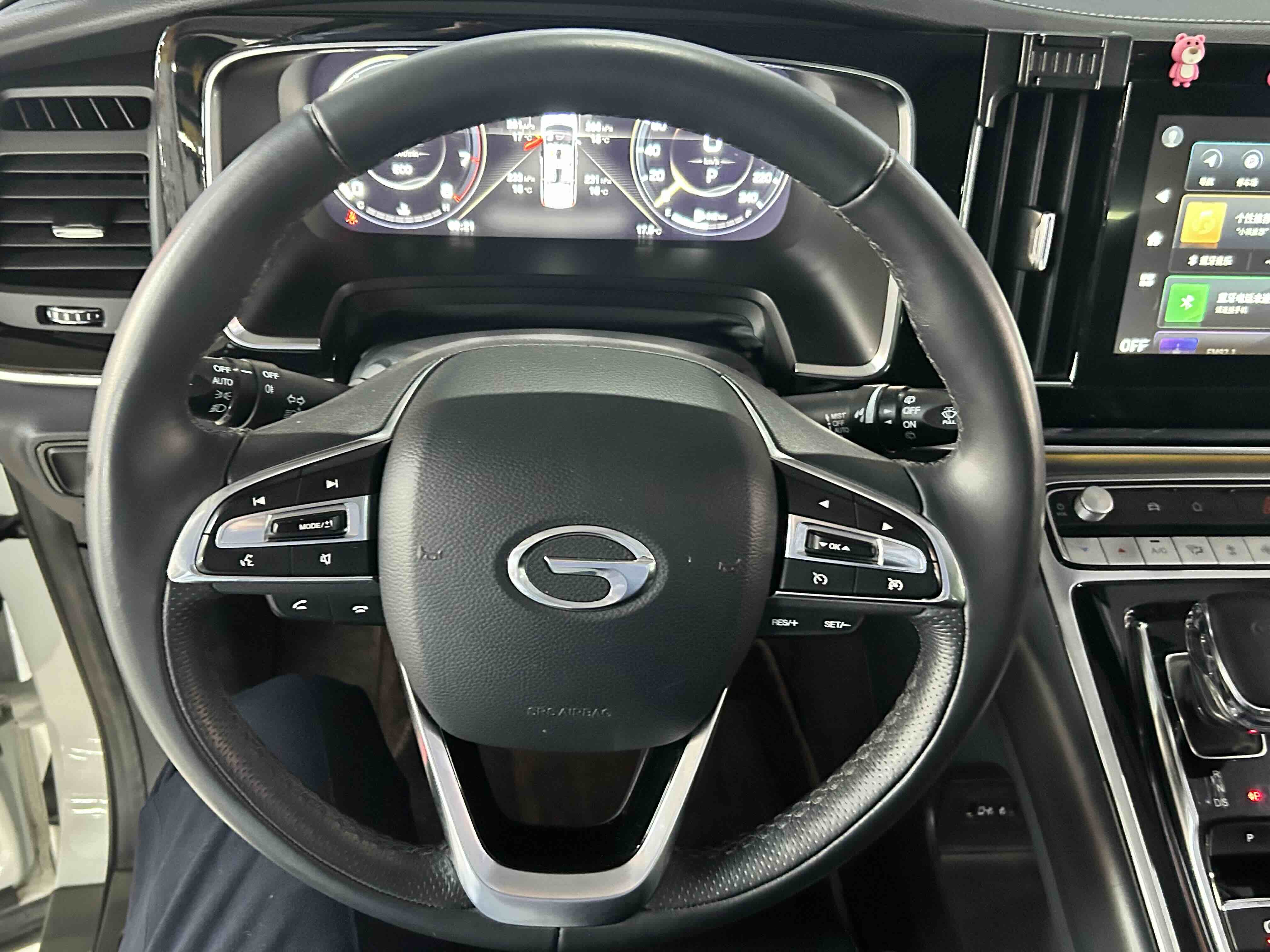 GAC Trumpchi M8 2022 car image #8