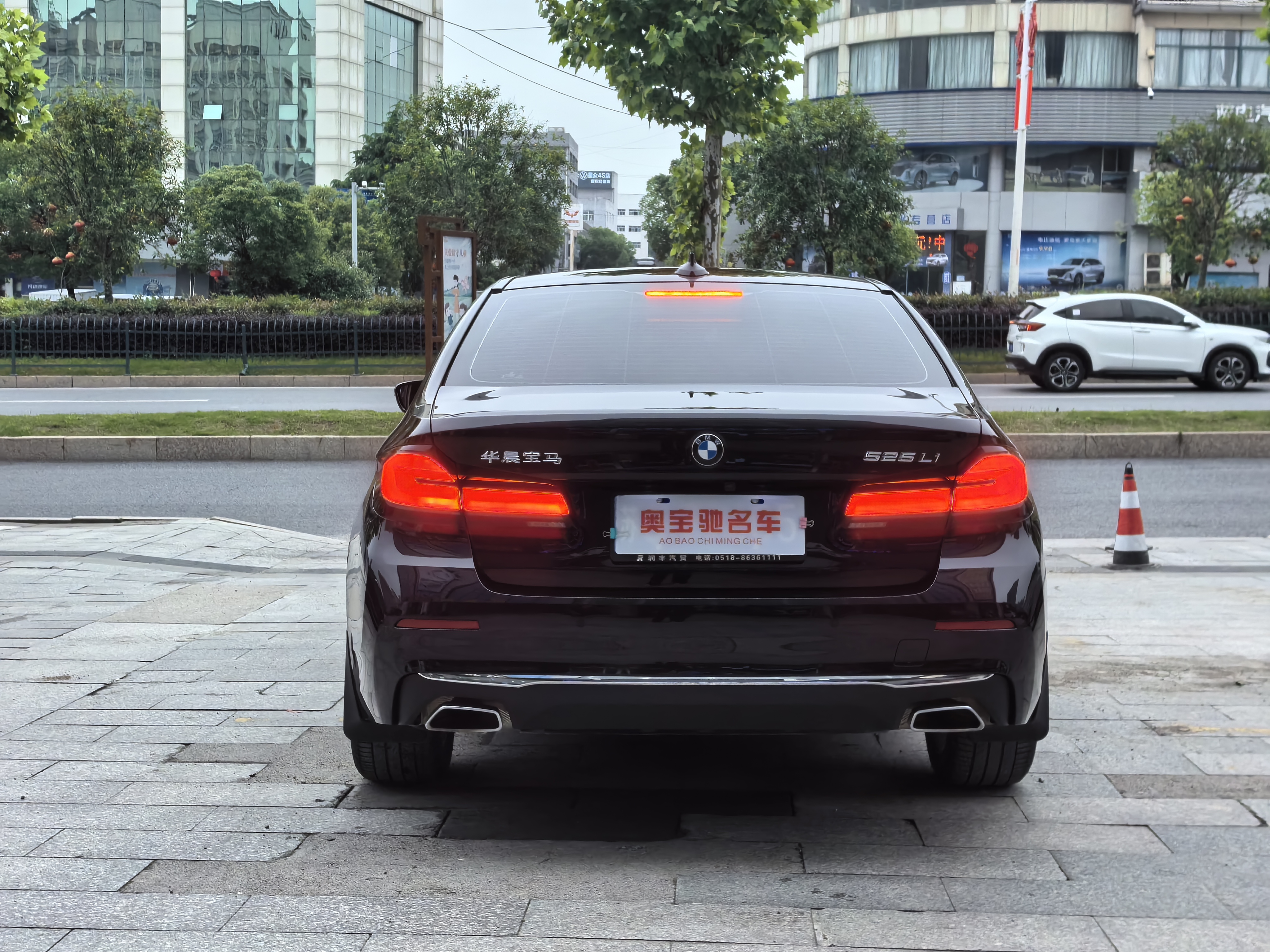 BMW 5 Series 2021 #8 BMW 5 Series 2021 car image #8
