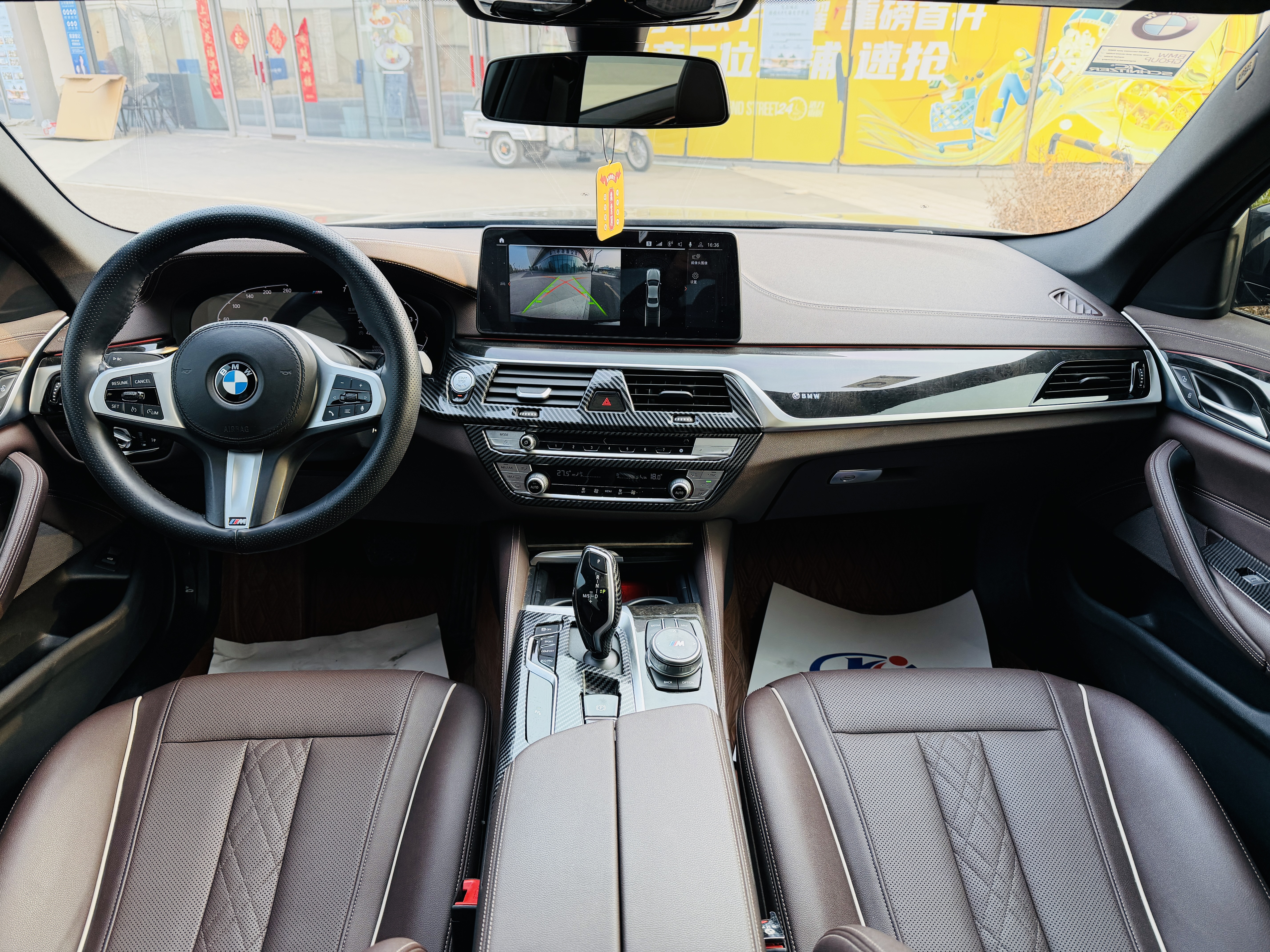 BMW 5 Series 2021 car image #8