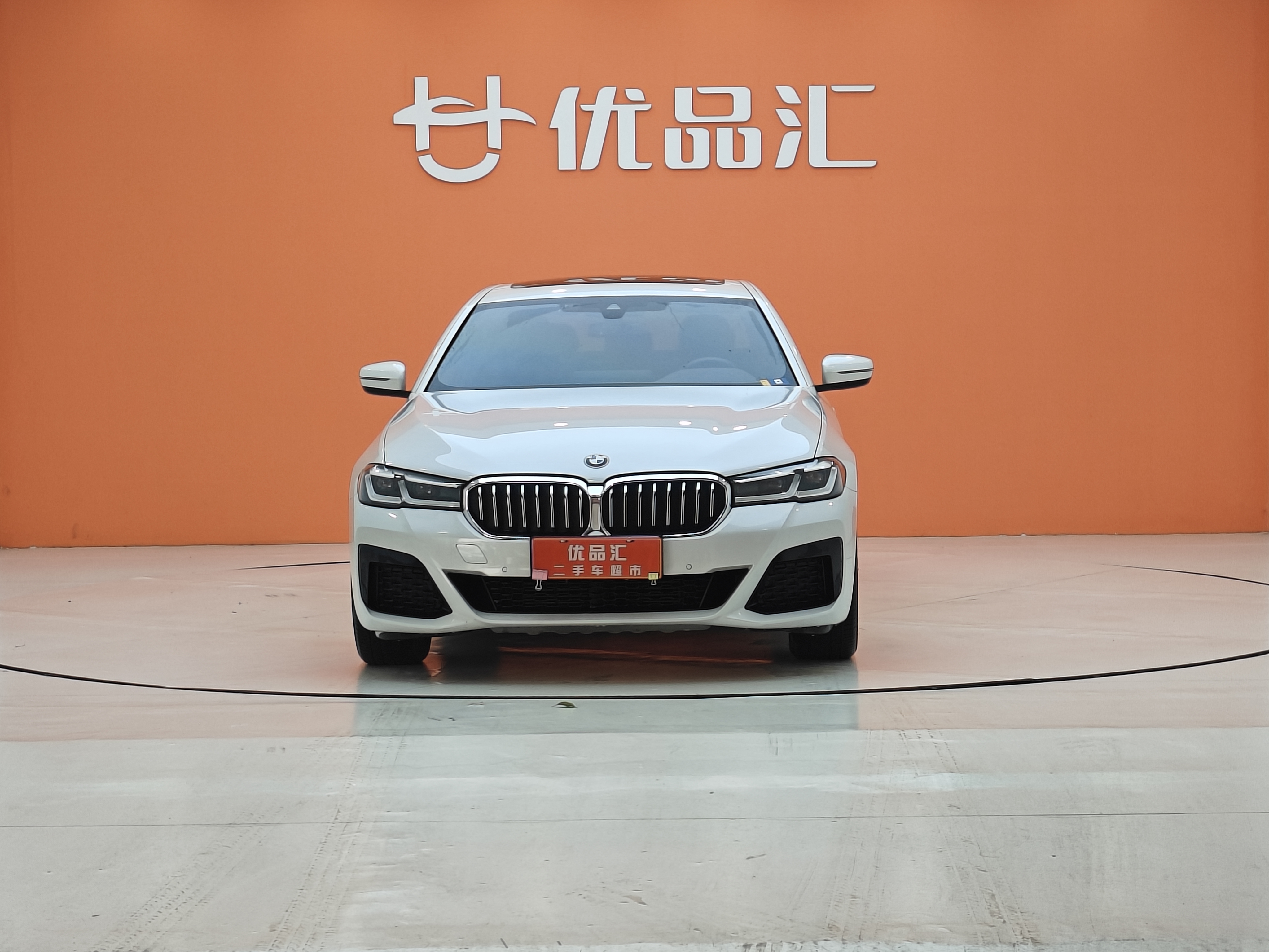 宝马 宝马5系 2021 汽车图片 #8