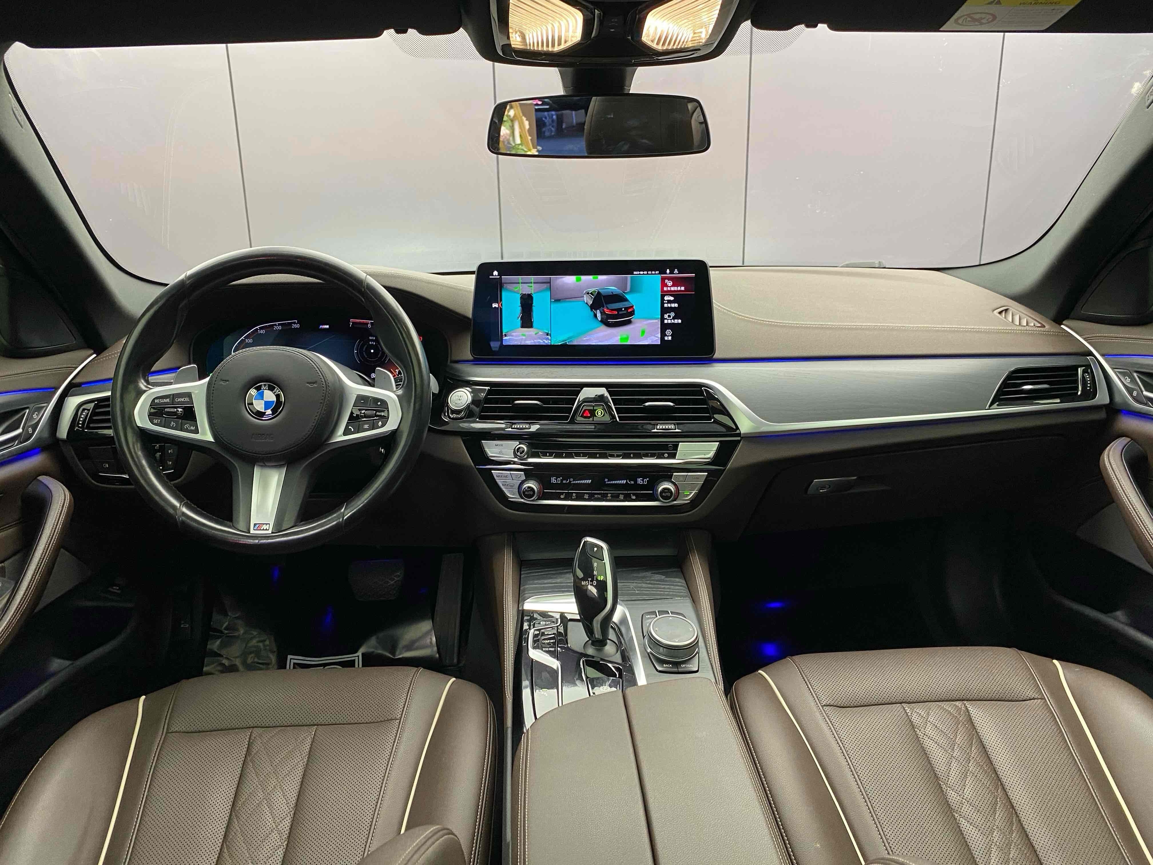 BMW 5 Series 2021 #8 BMW 5 Series 2021 car image #8