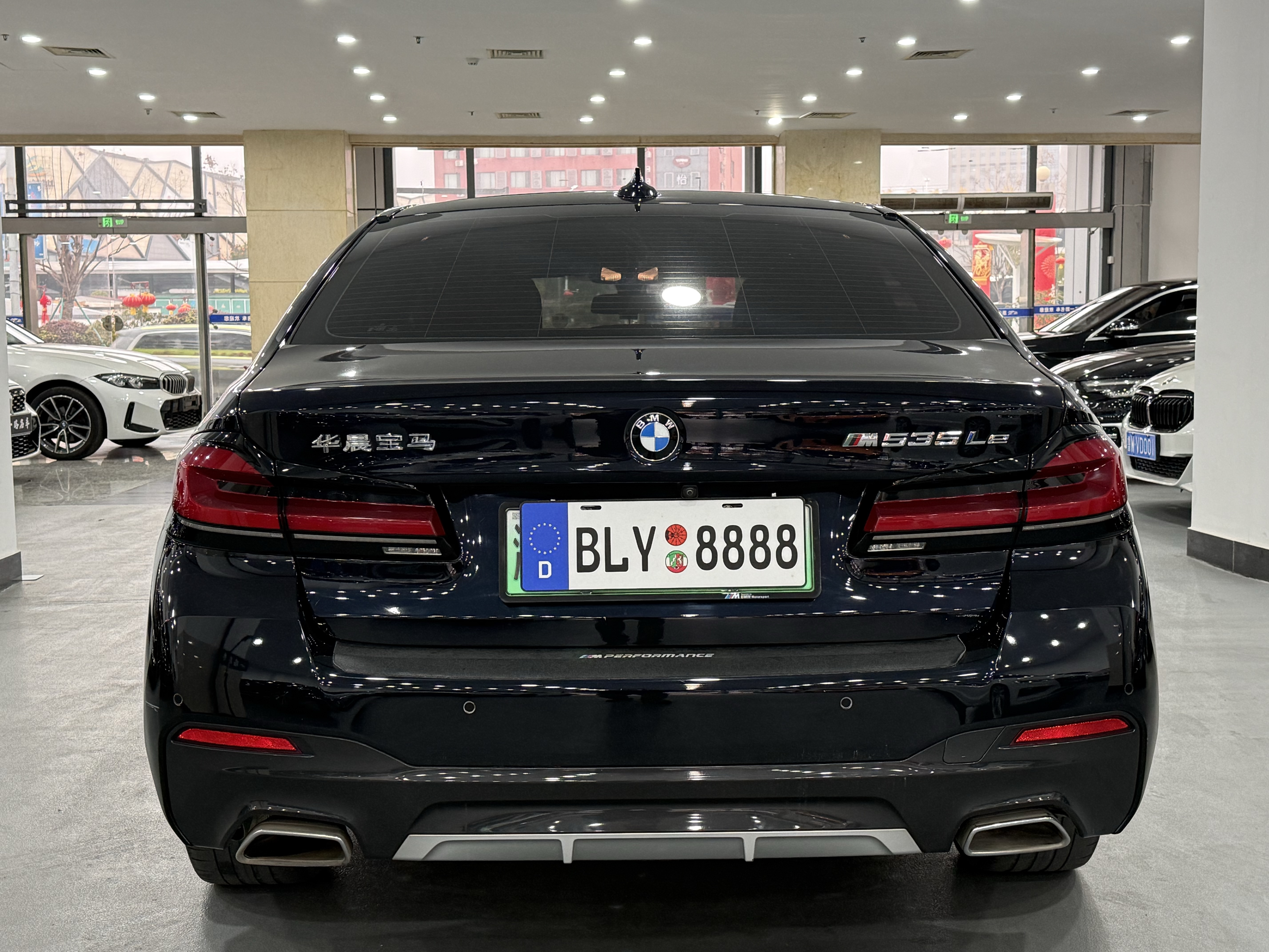 BMW 5 Series New Energy 2021 car image #8