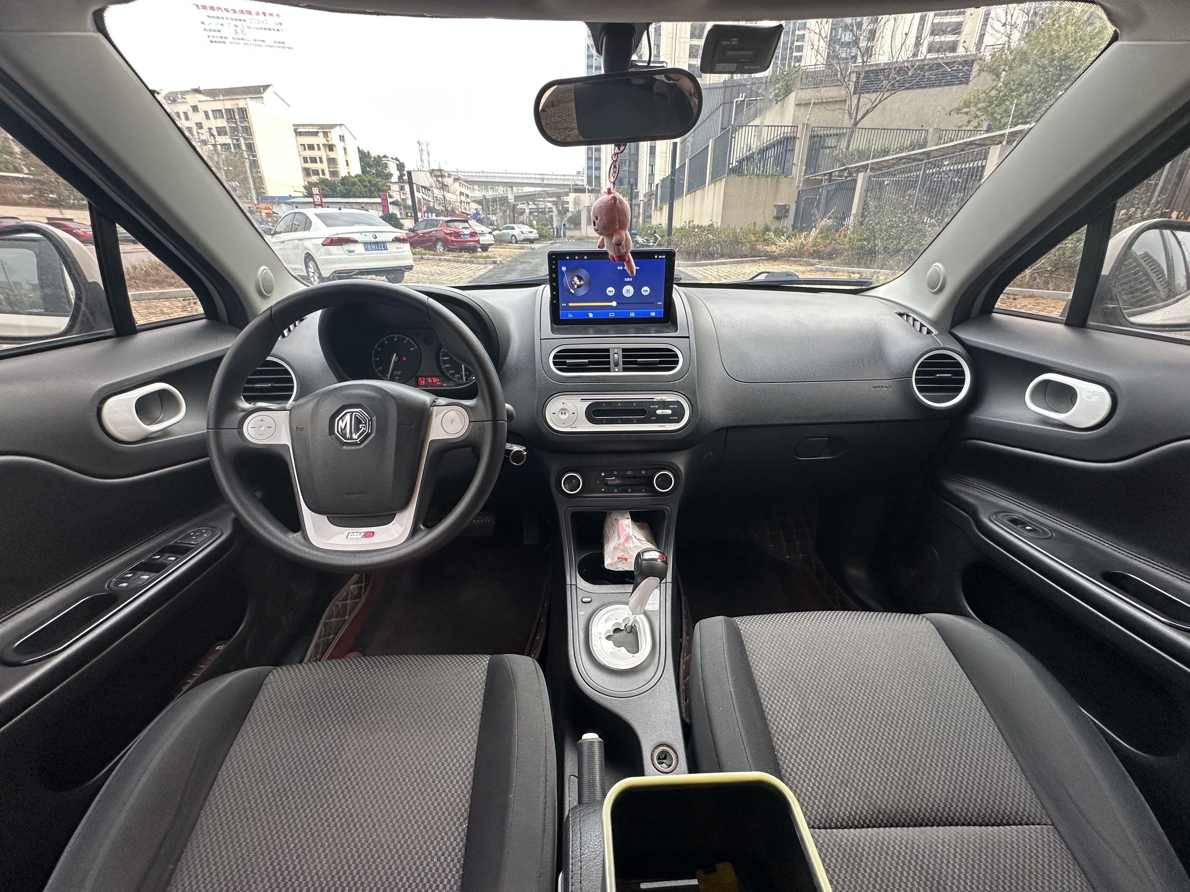 MG 3 2014 car image #8