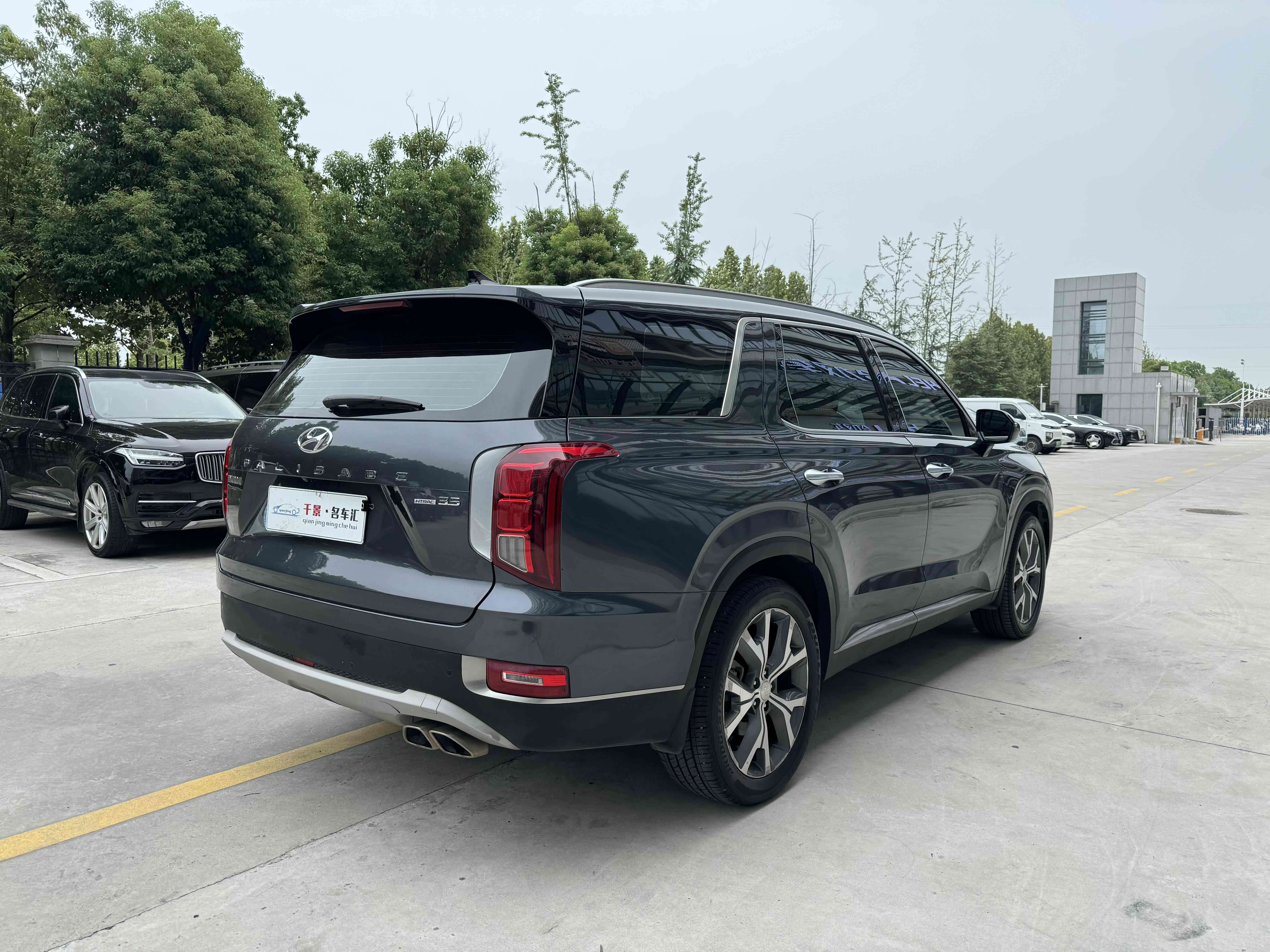 Hyundai Palisade 2021 car image #8