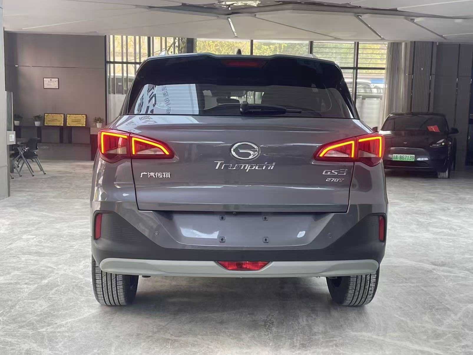 GAC Trumpchi GS3 2021 #8 GAC Trumpchi GS3 2021 car image #8