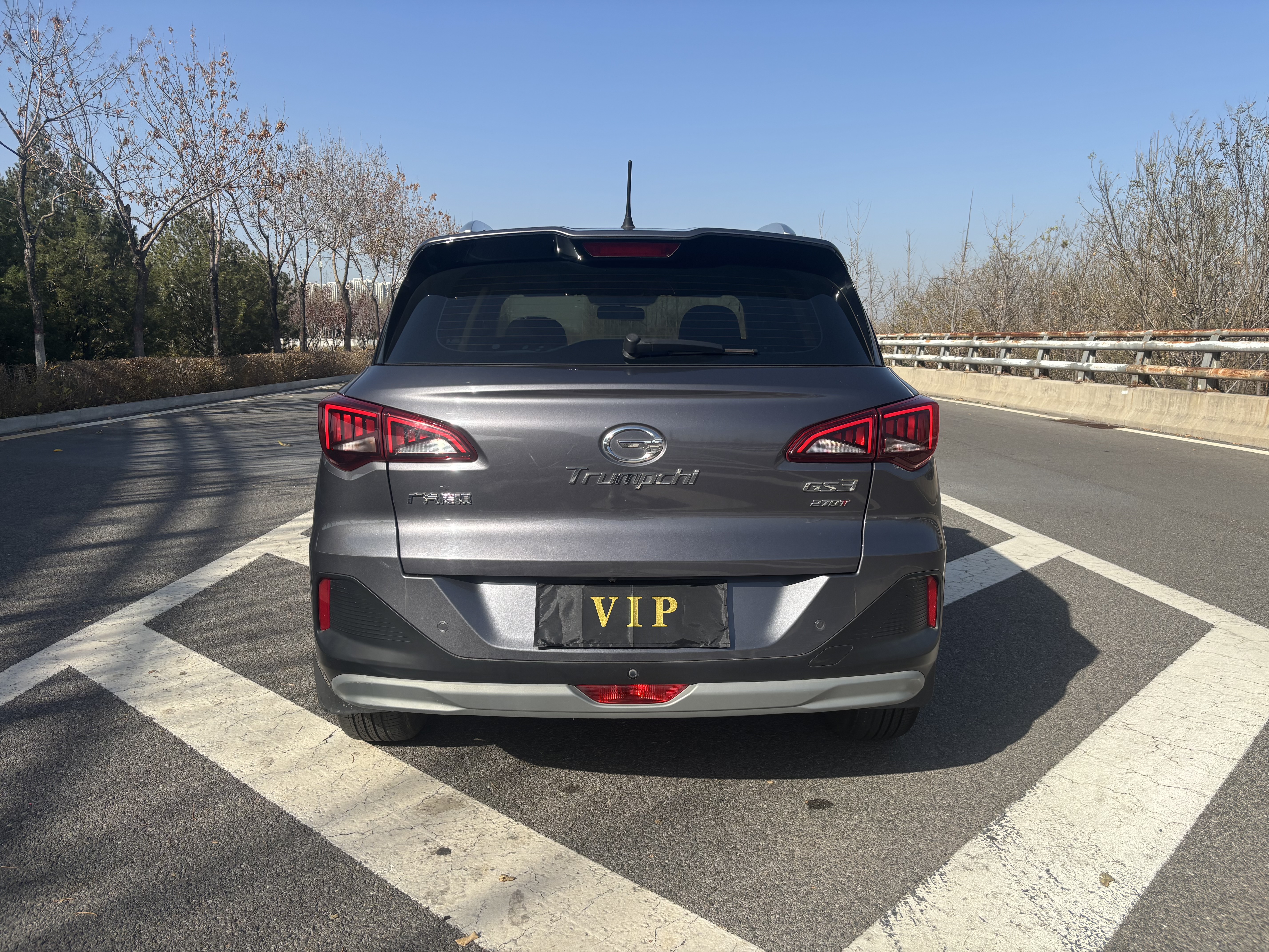 GAC Trumpchi GS3 2021 #8 GAC Trumpchi GS3 2021 car image #8