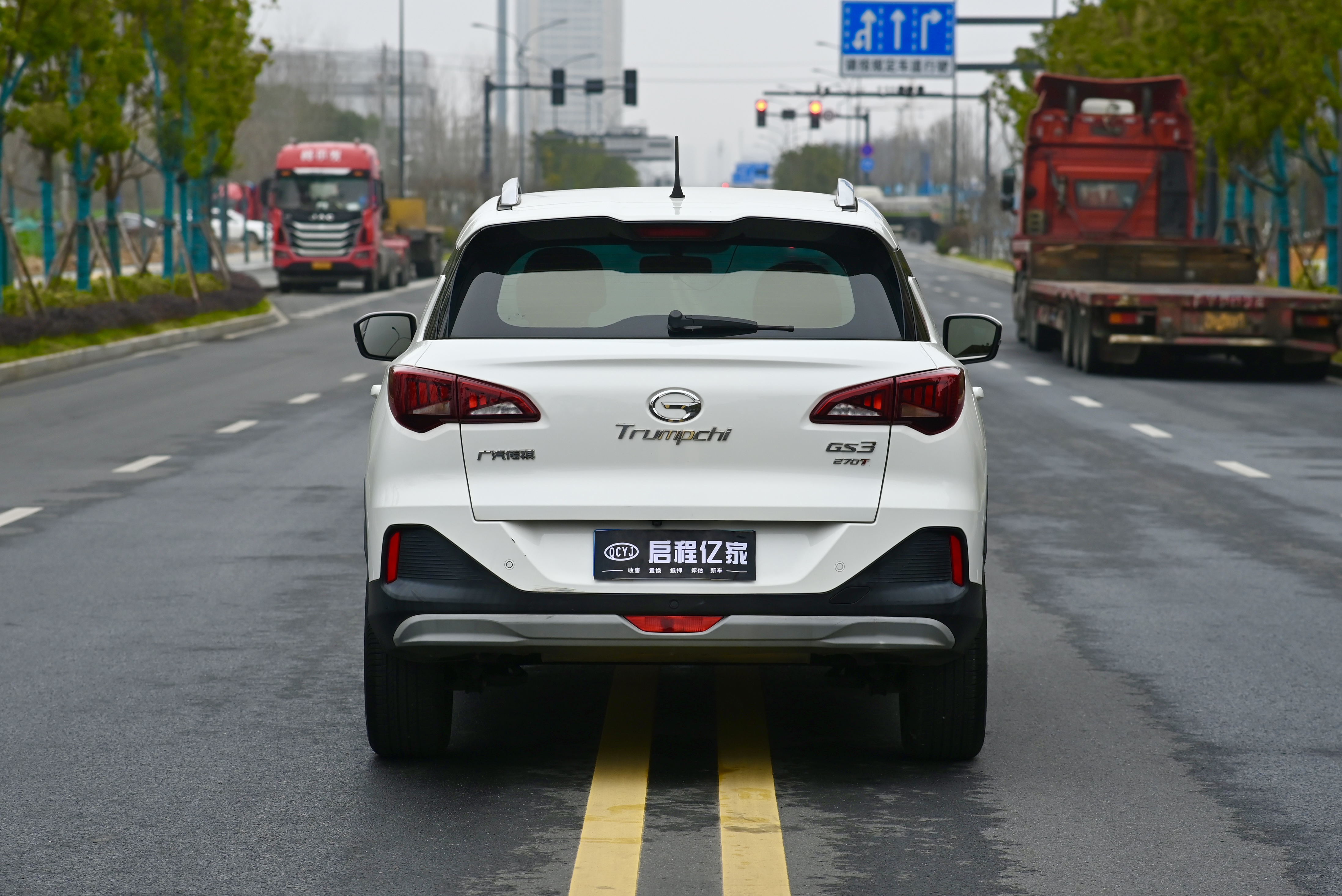 GAC Trumpchi GS3 2021 #8 GAC Trumpchi GS3 2021 car image #8