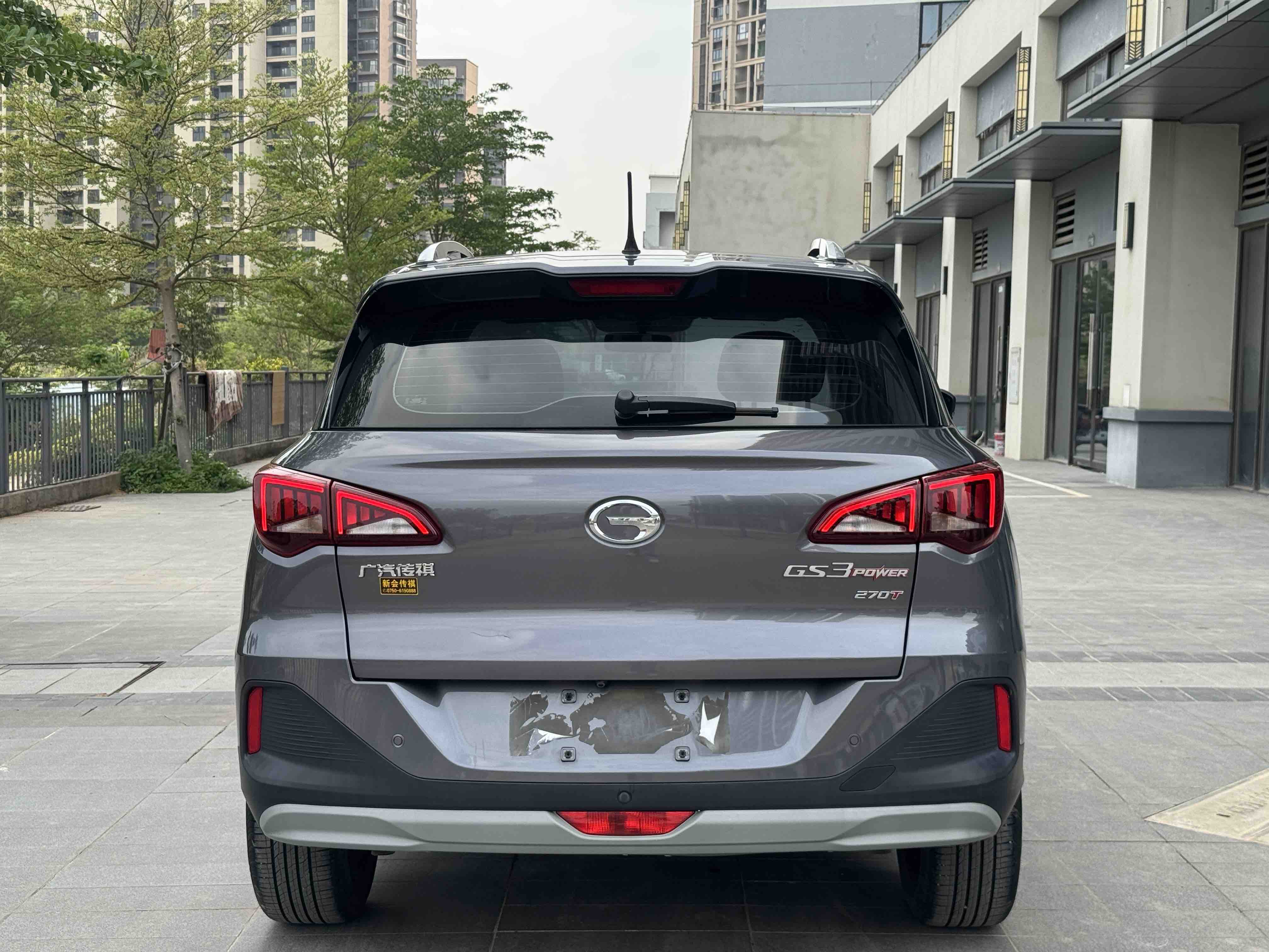 GAC Trumpchi GS3 2022 immagine di auto #8