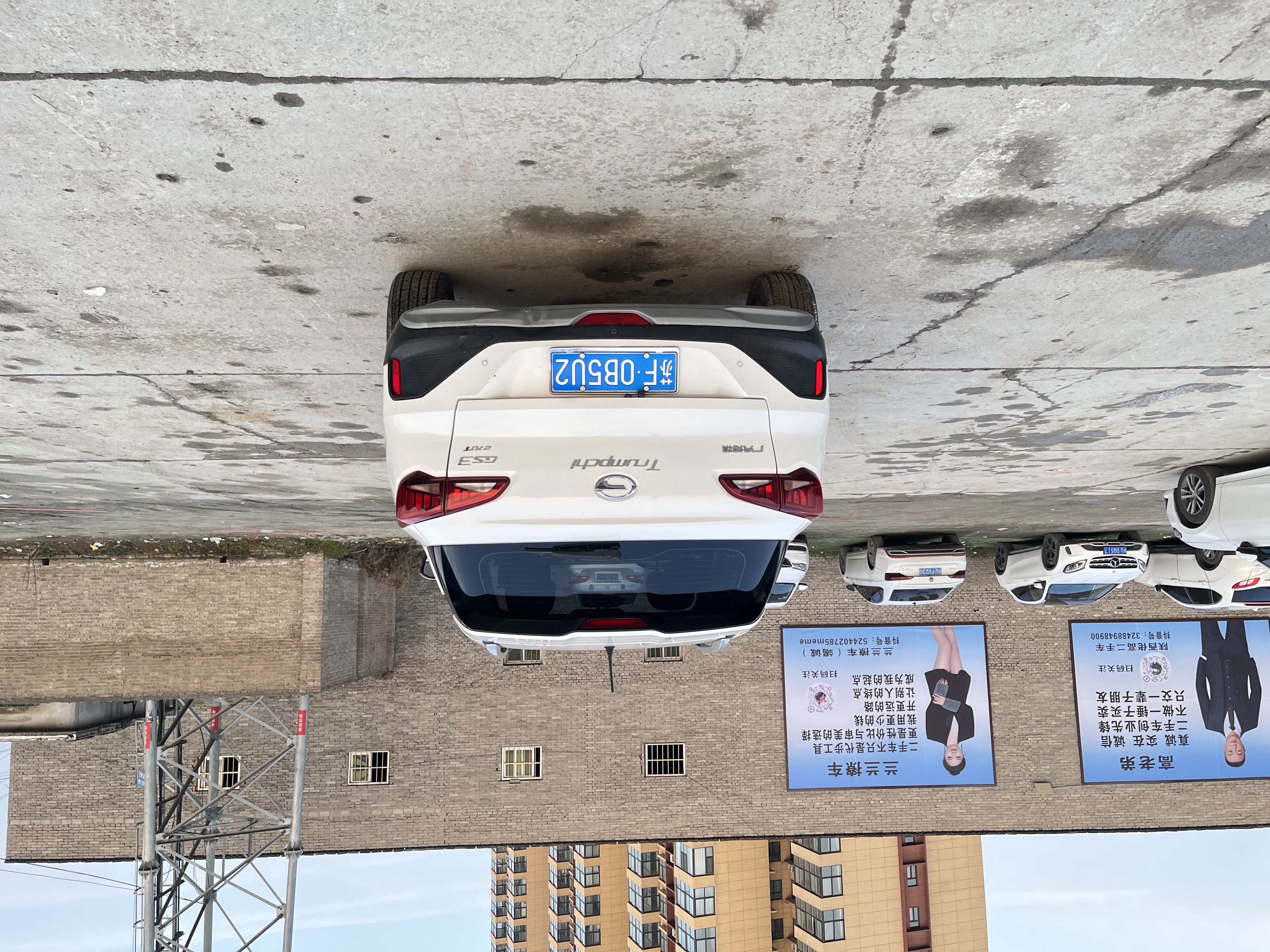 GAC Trumpchi GS3 2021 #8 GAC Trumpchi GS3 2021 car image #8