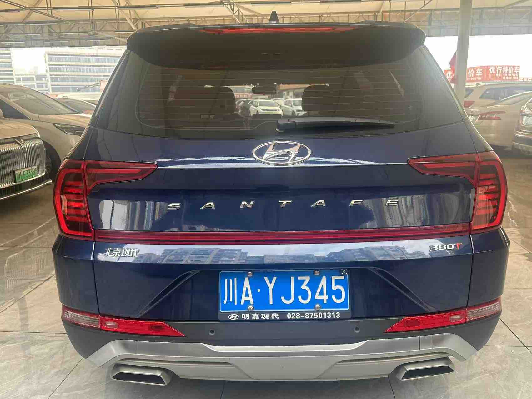 Hyundai Santa Fe 2021 #8 Hyundai Santa Fe 2021 car image #8