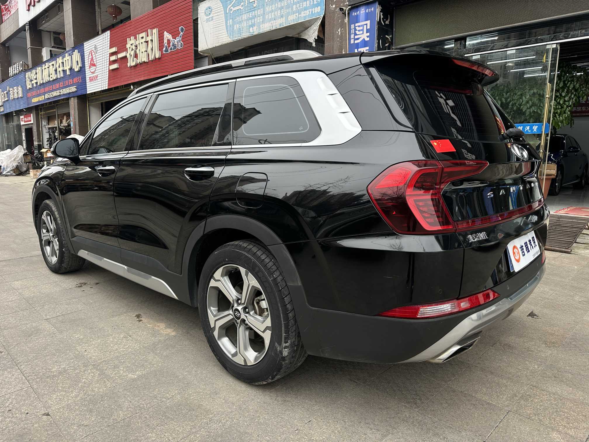 Hyundai Santa Fe 2020 imagem de carro #8