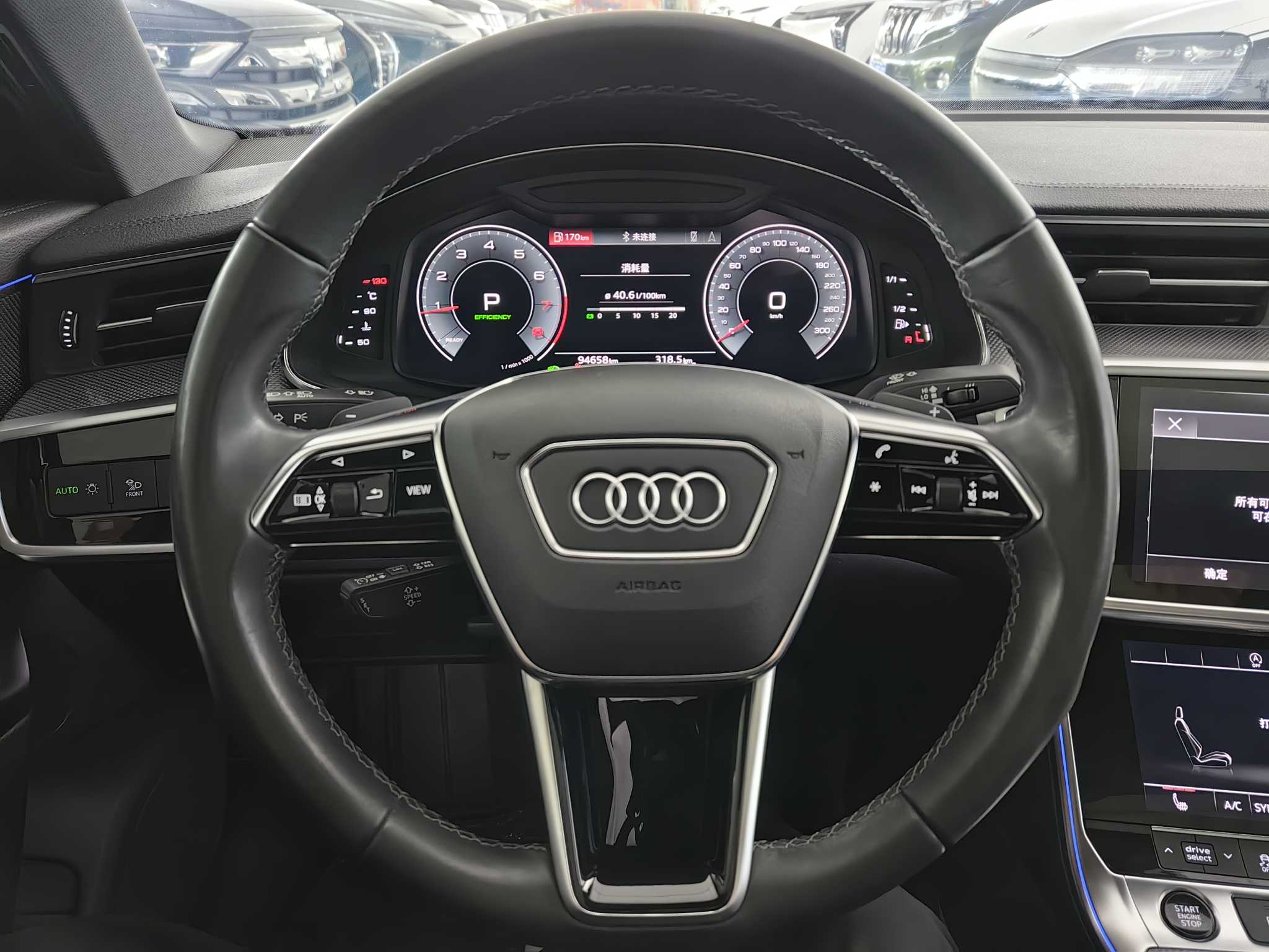 Audi A6L 2021 imagem de carro #8
